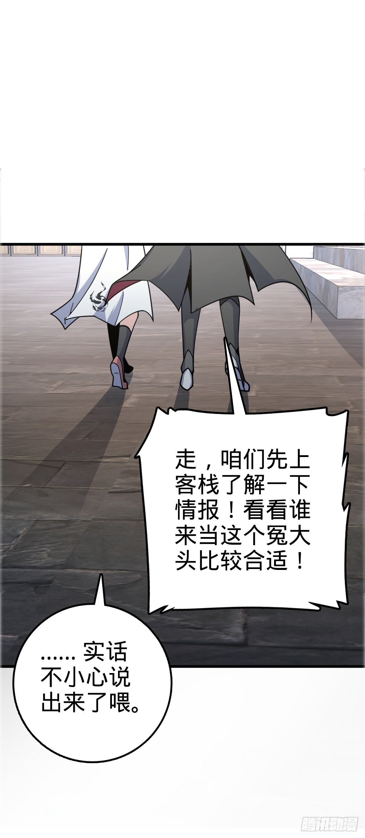 522 盛世美颜吕小树31