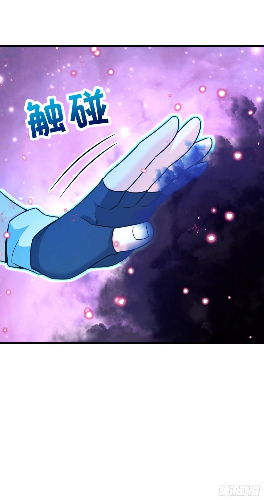 275 黑色宝珠20