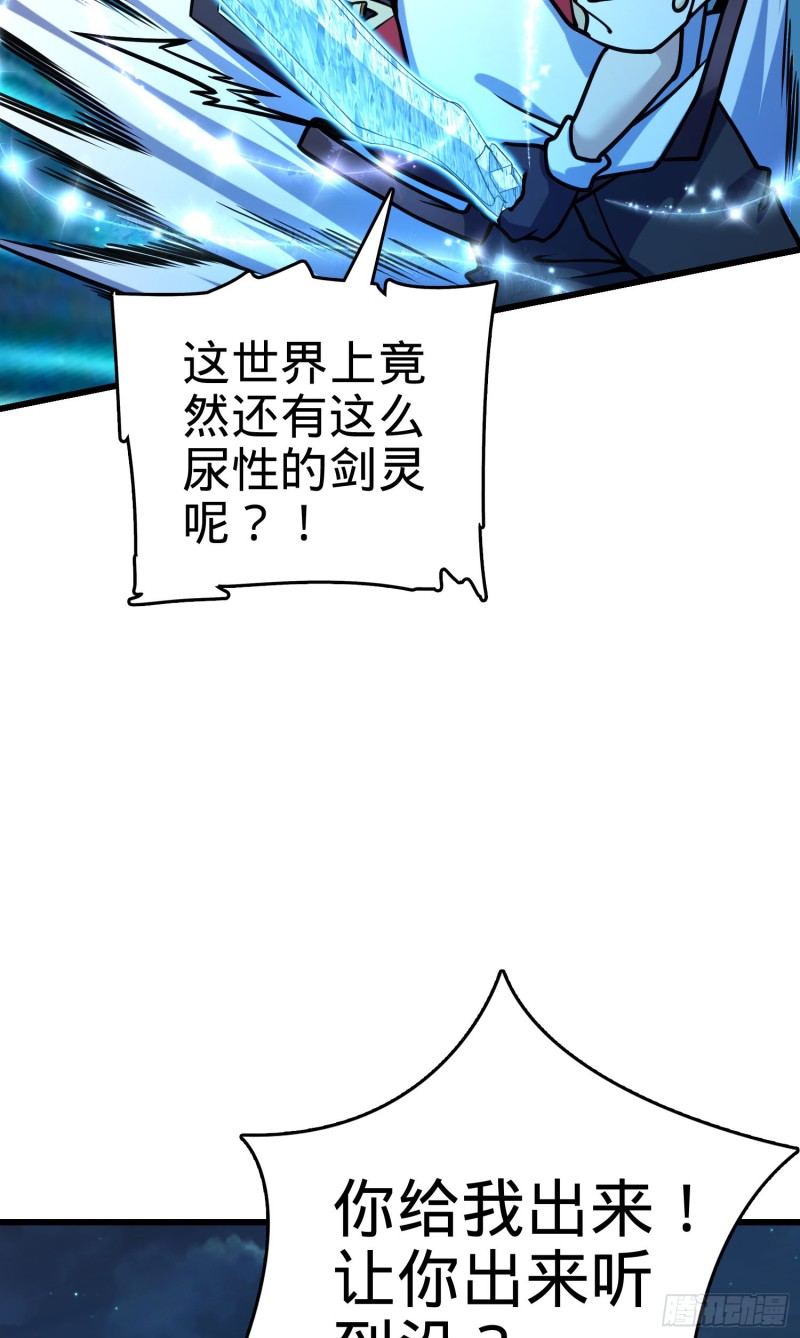 278 海公子11