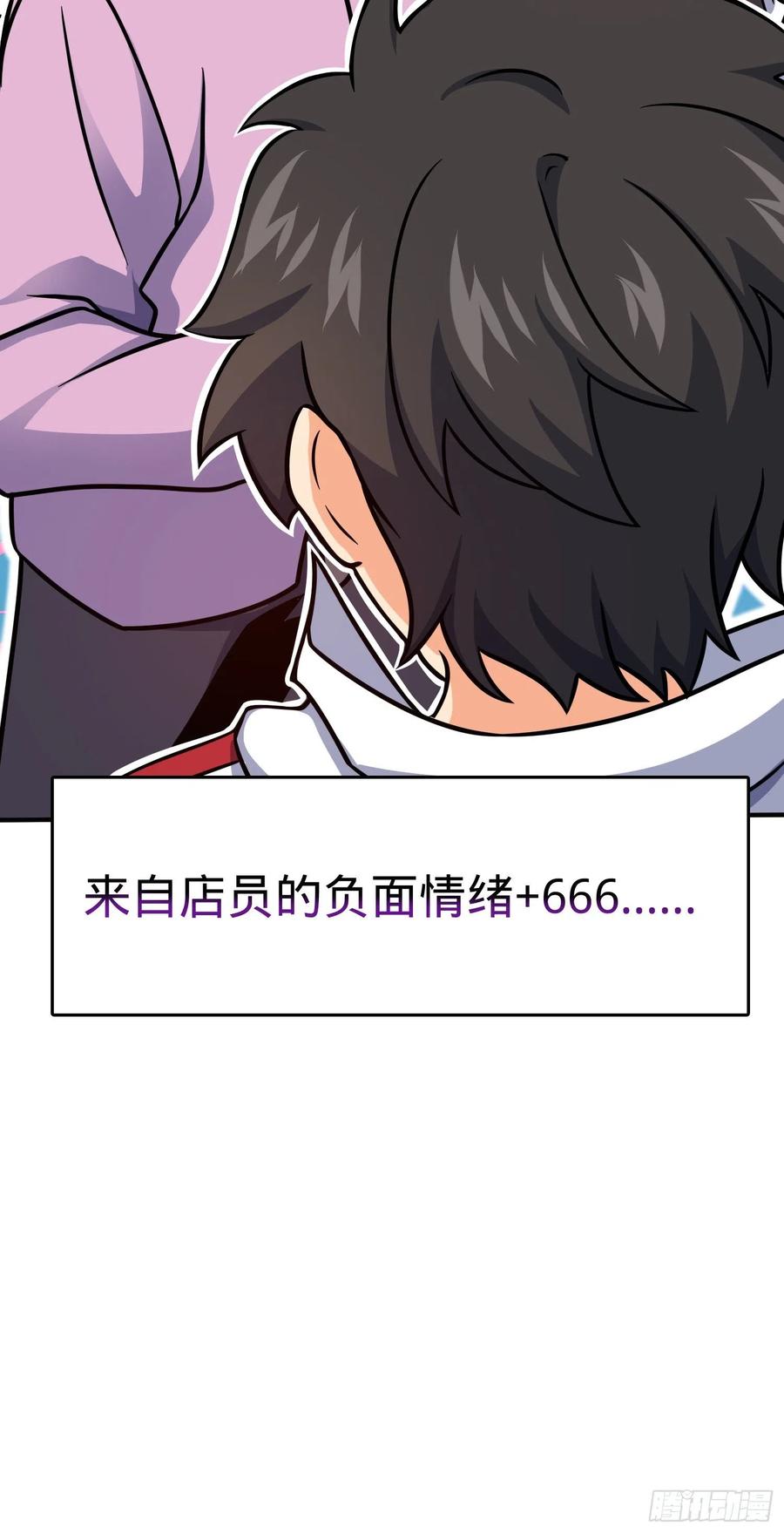 292 出发罗布泊41