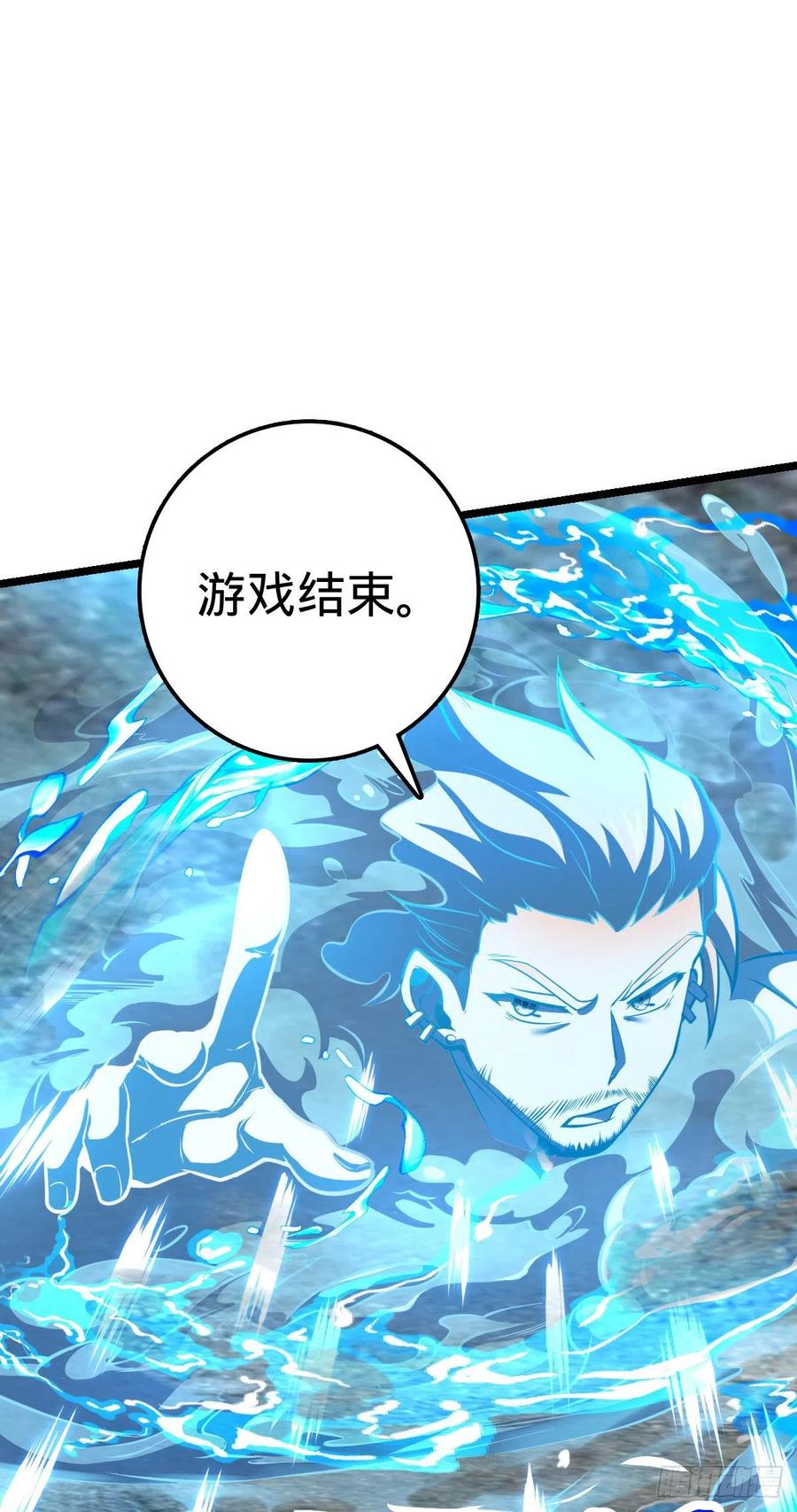 347 我不后悔52