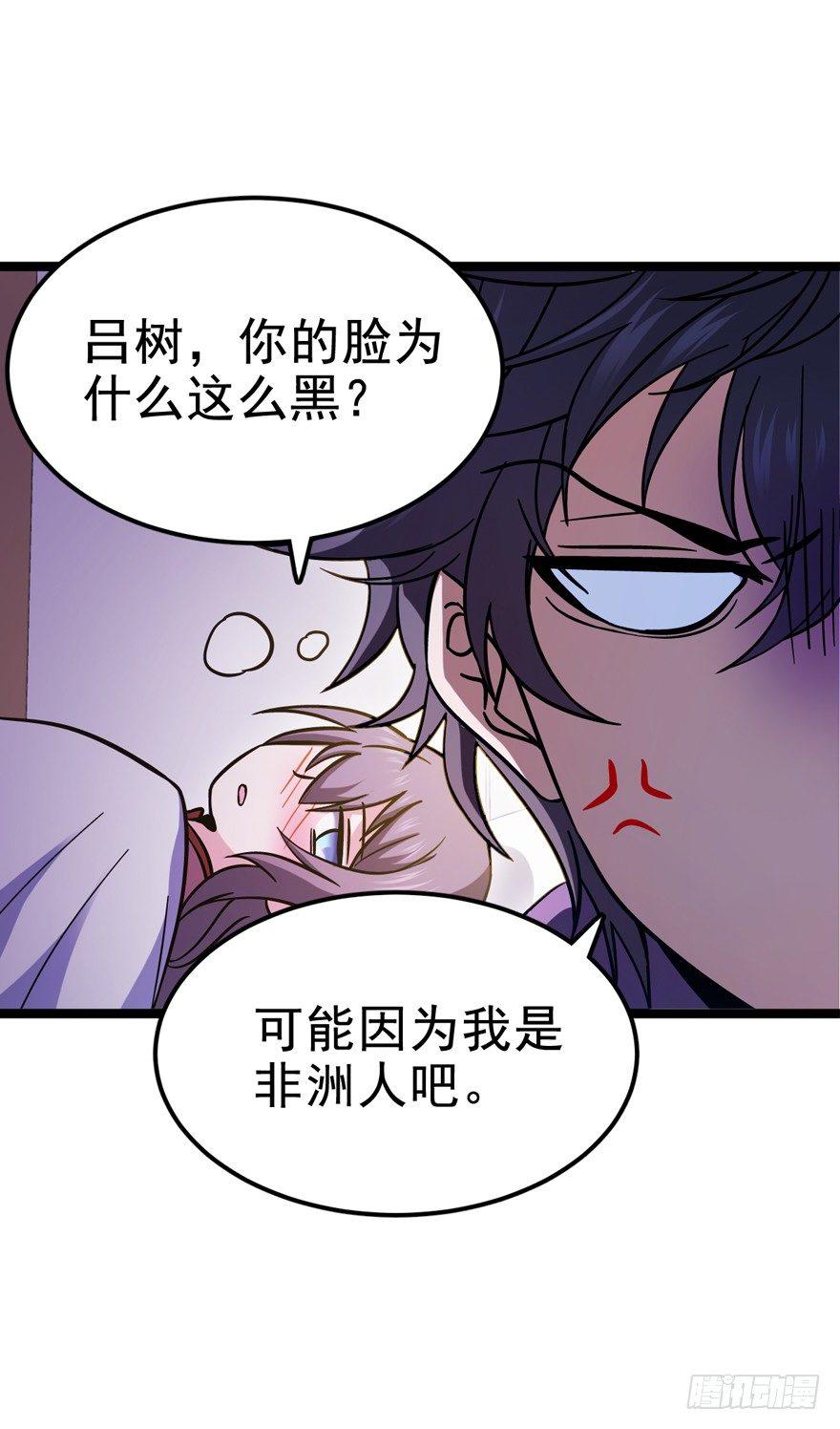 09 教官驾到9