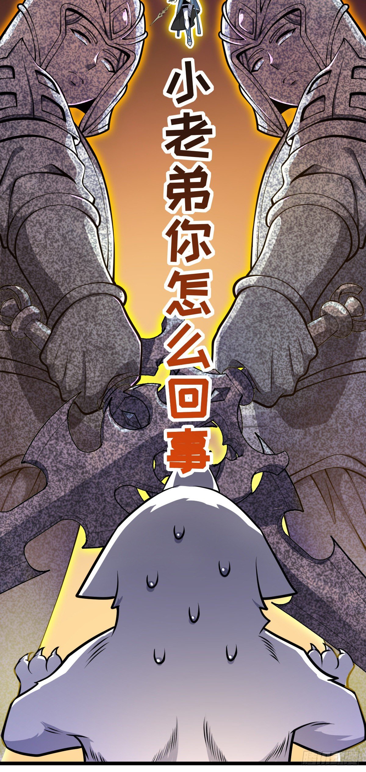 412 卡洛儿的讯息50