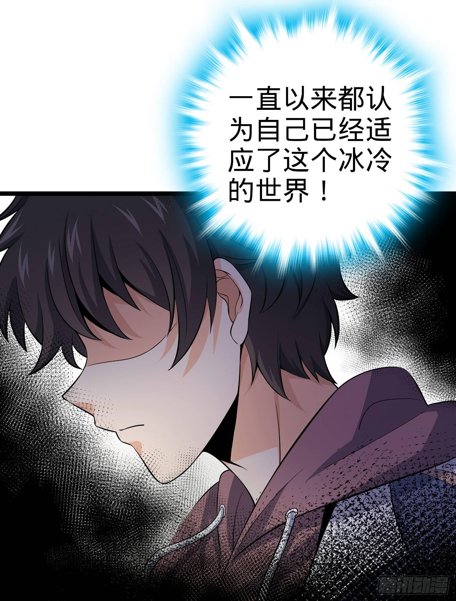 59 宣誓31