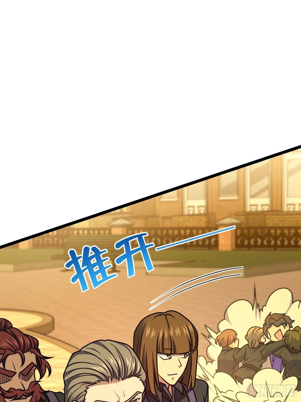 379 血色战斗60