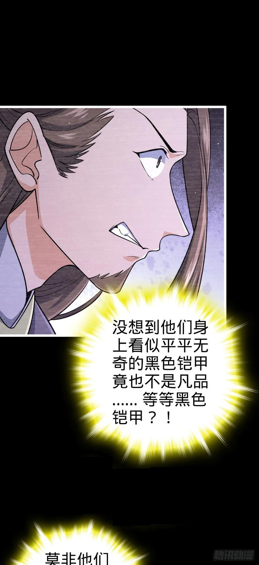 833 一网打尽28