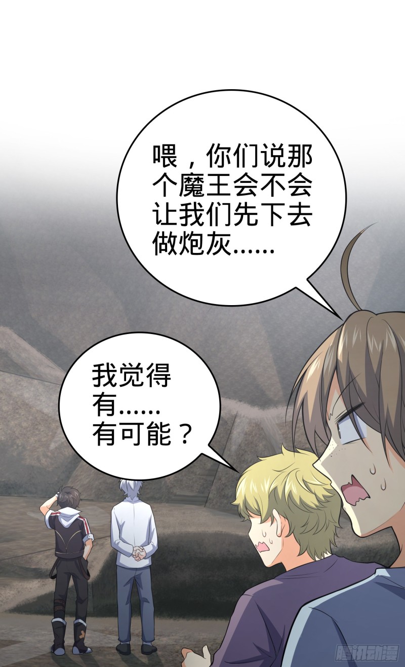 172 误打误撞7