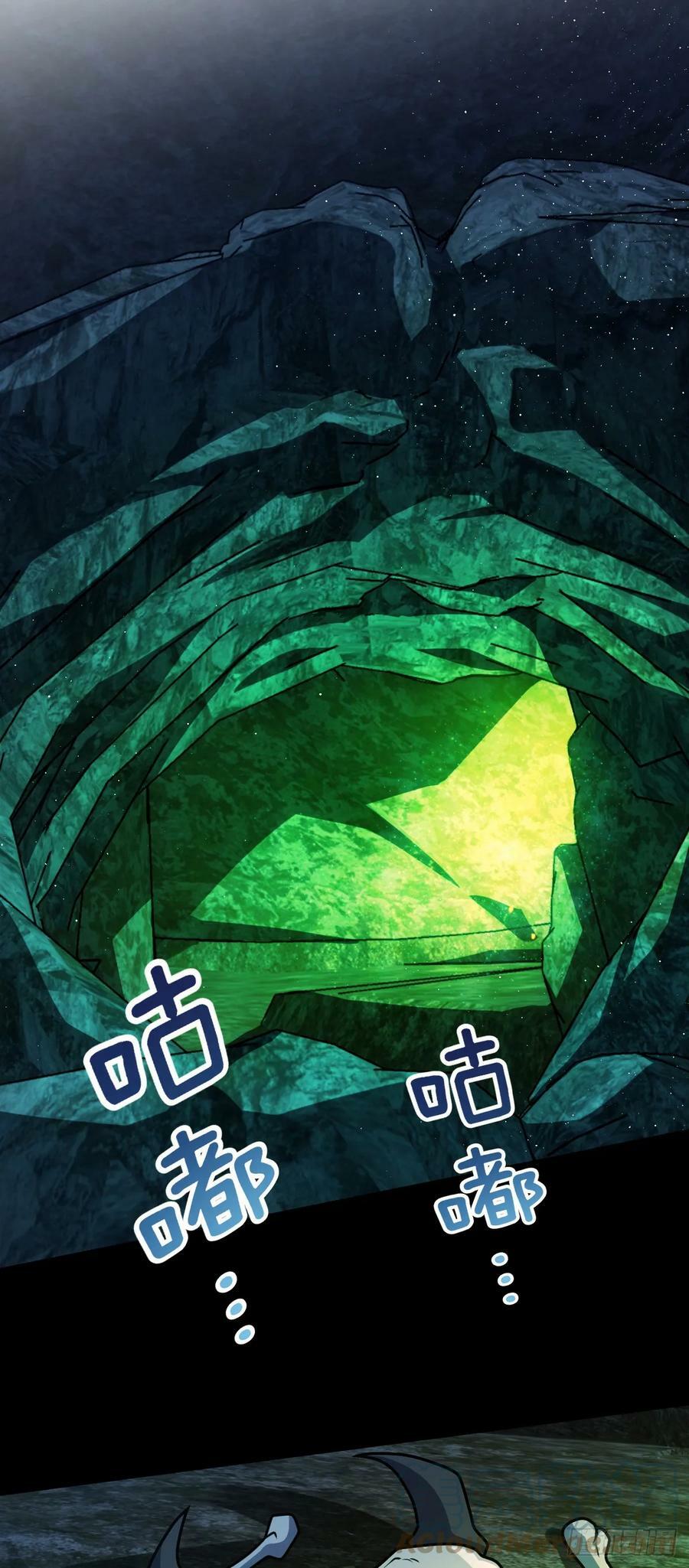 700 回归吕宙48