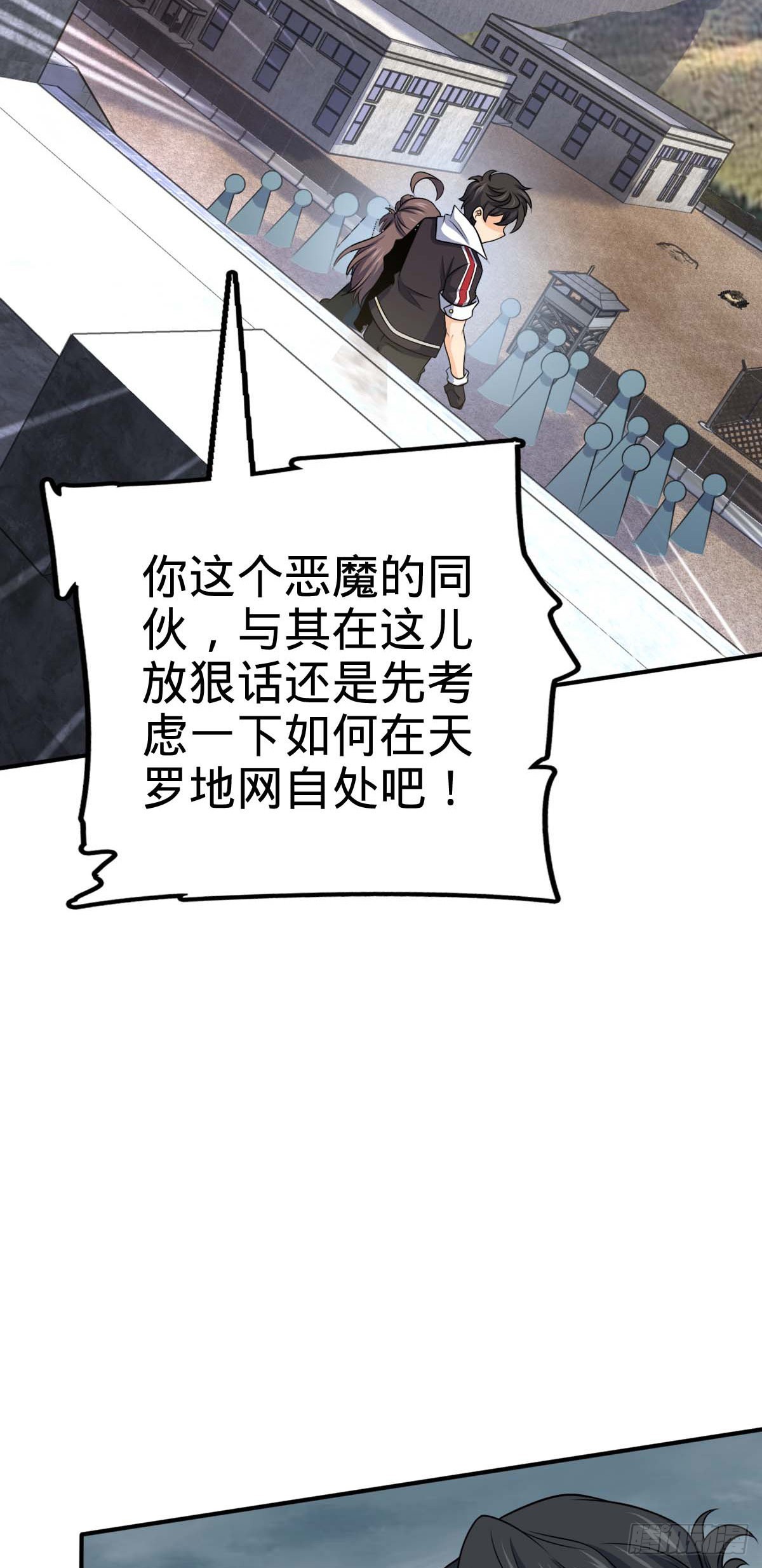 482 无法自处49