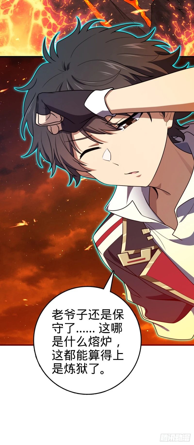 774 找到关键遗迹了！40