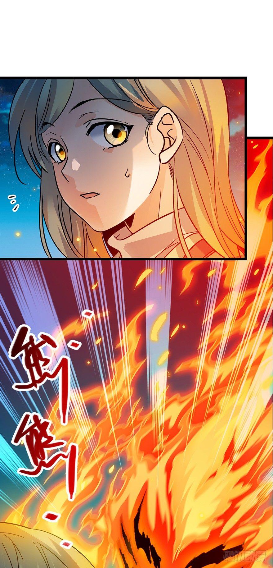 01 我死了？6