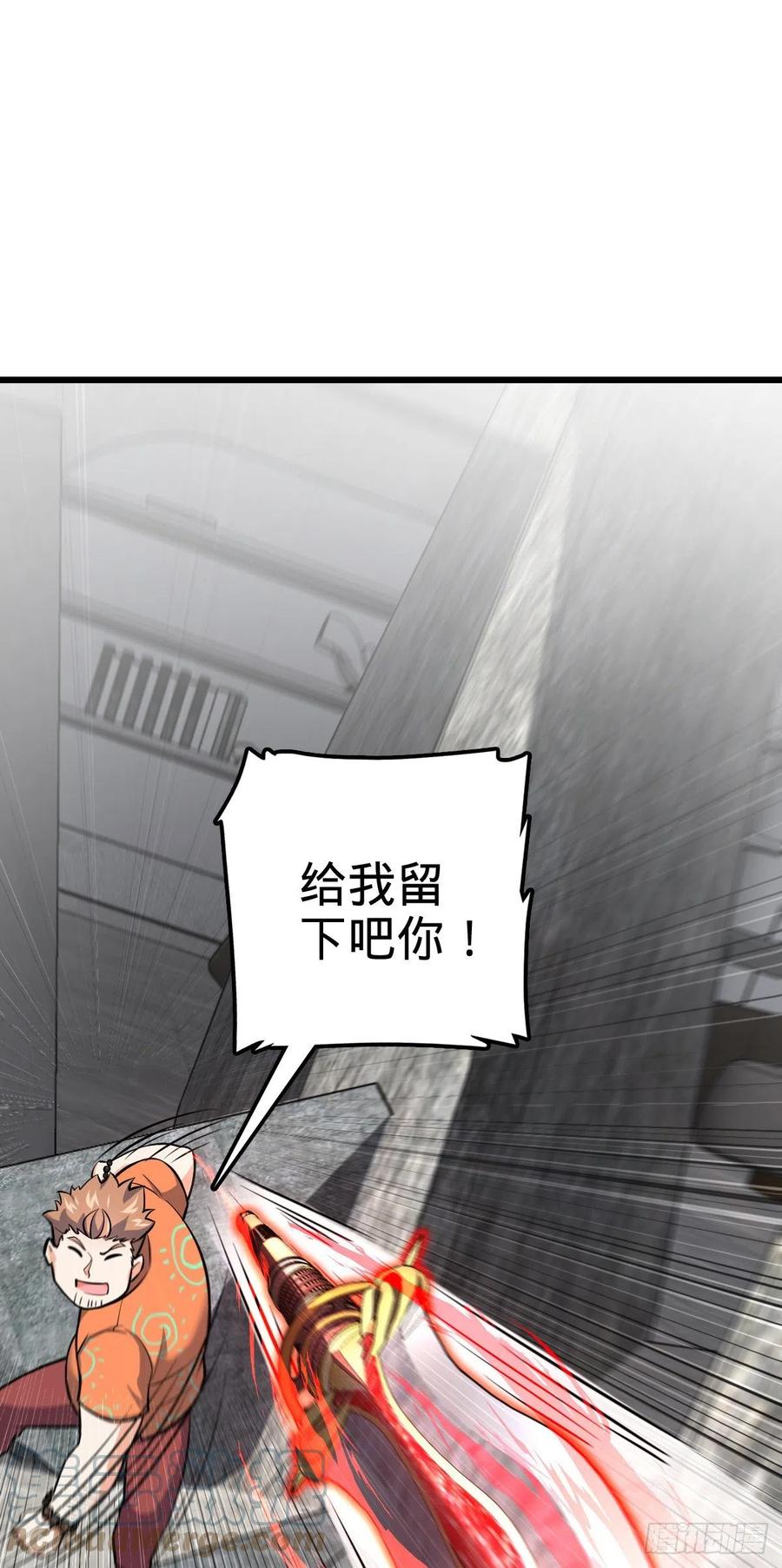 344 我不是那样的人12