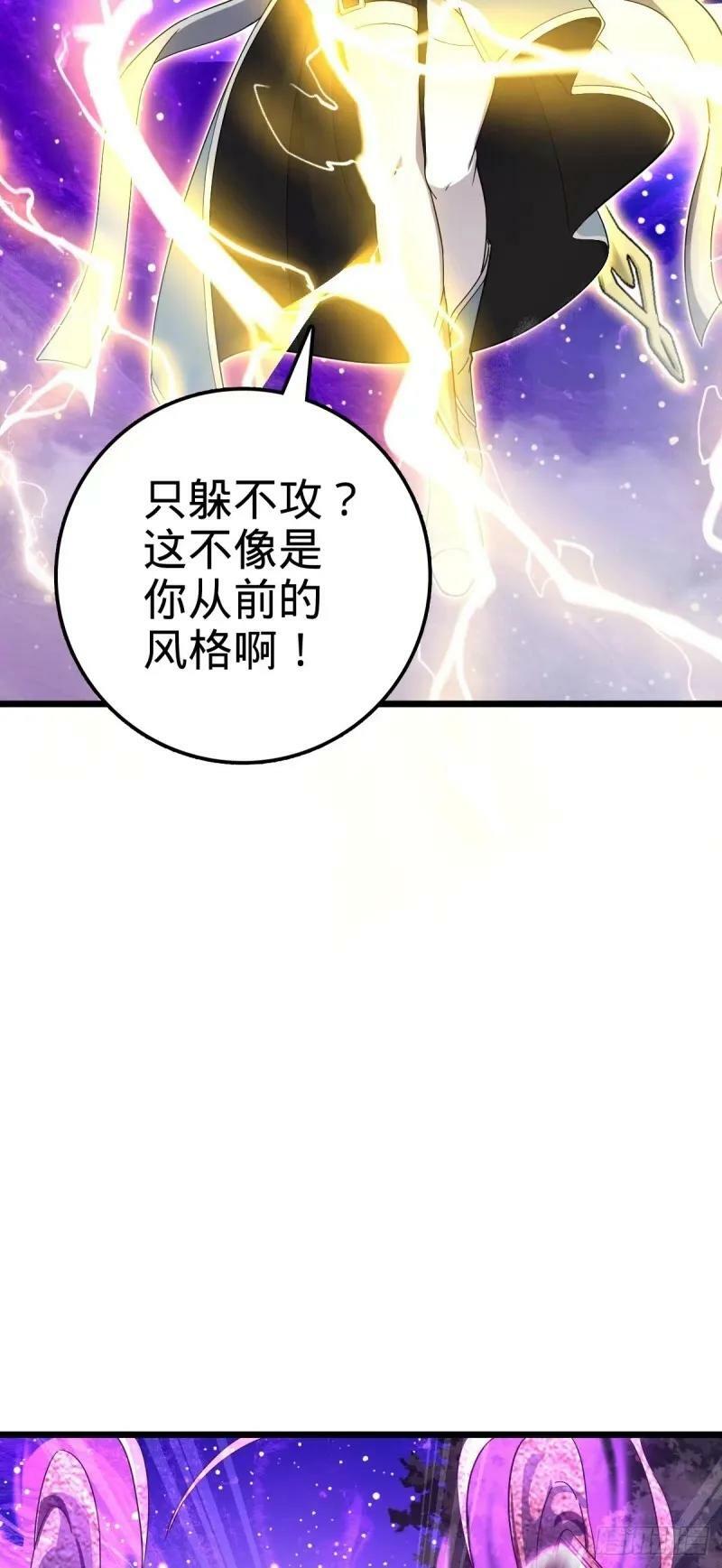 734 禁地探秘23