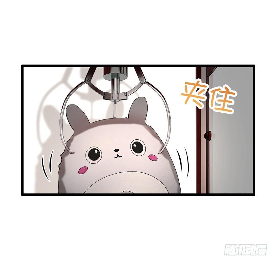 22 发家致富计划通！45