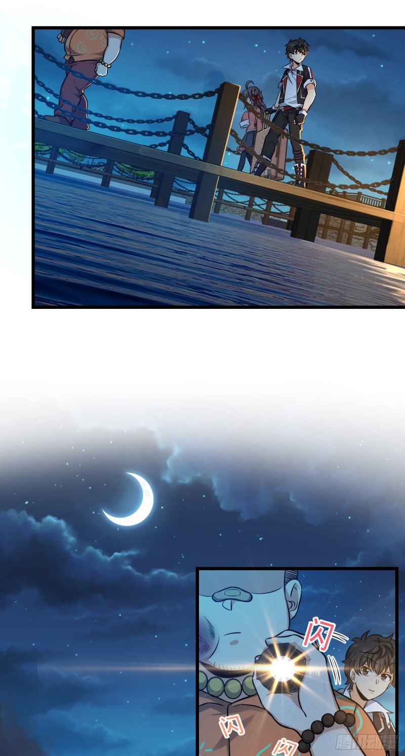 143 多愁善感19