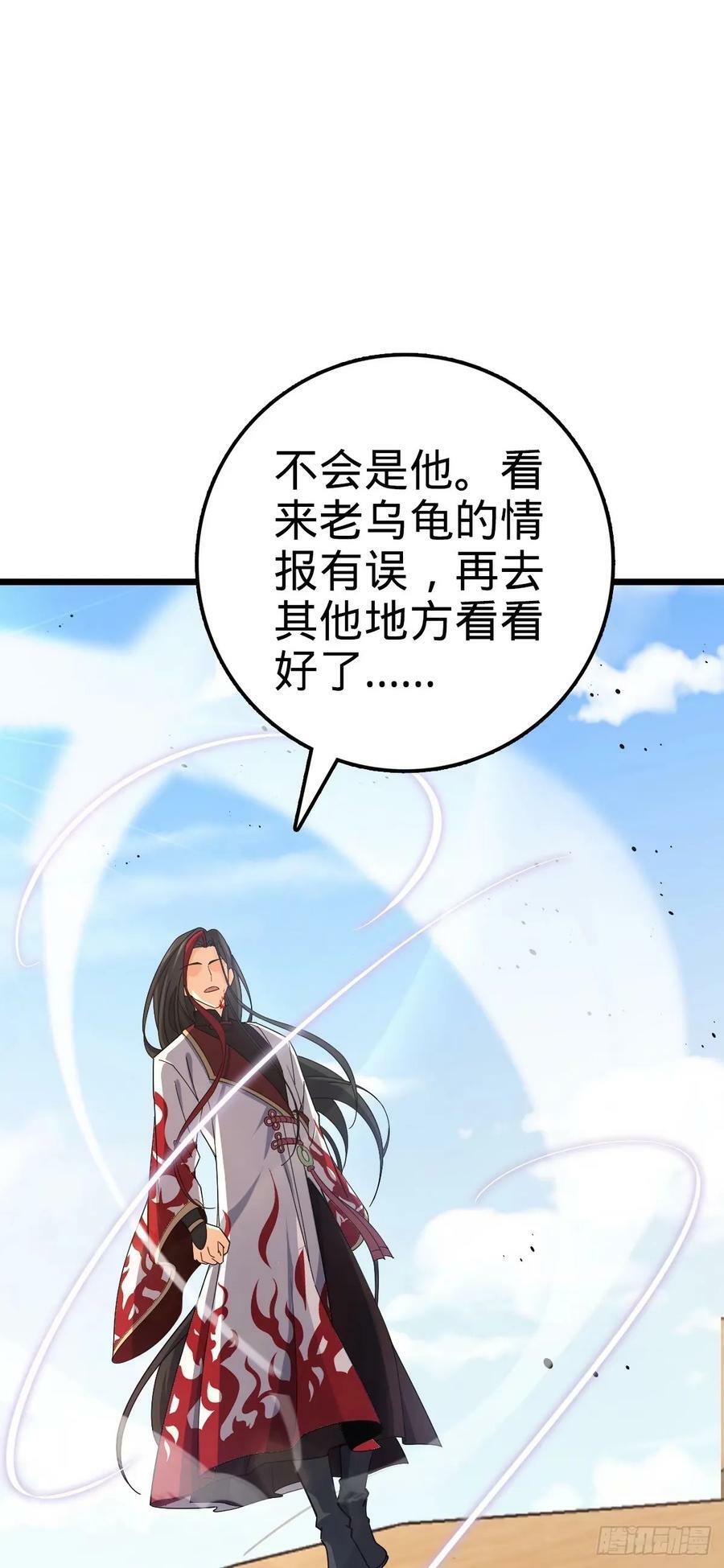 725 绝望64