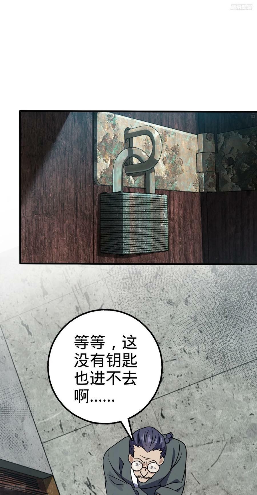 706 向秀惜7
