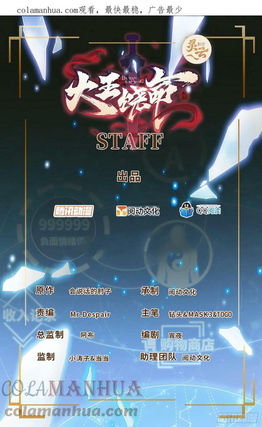 691 文府往事0