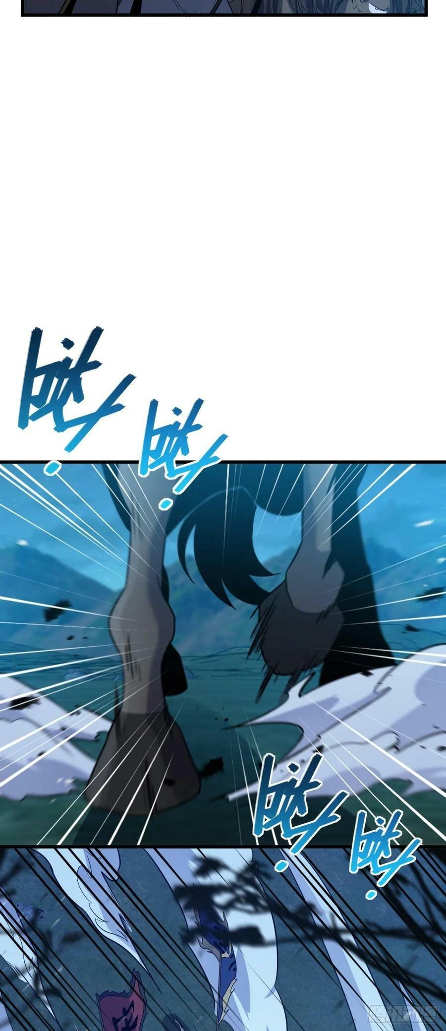 797 斥候小凶许37
