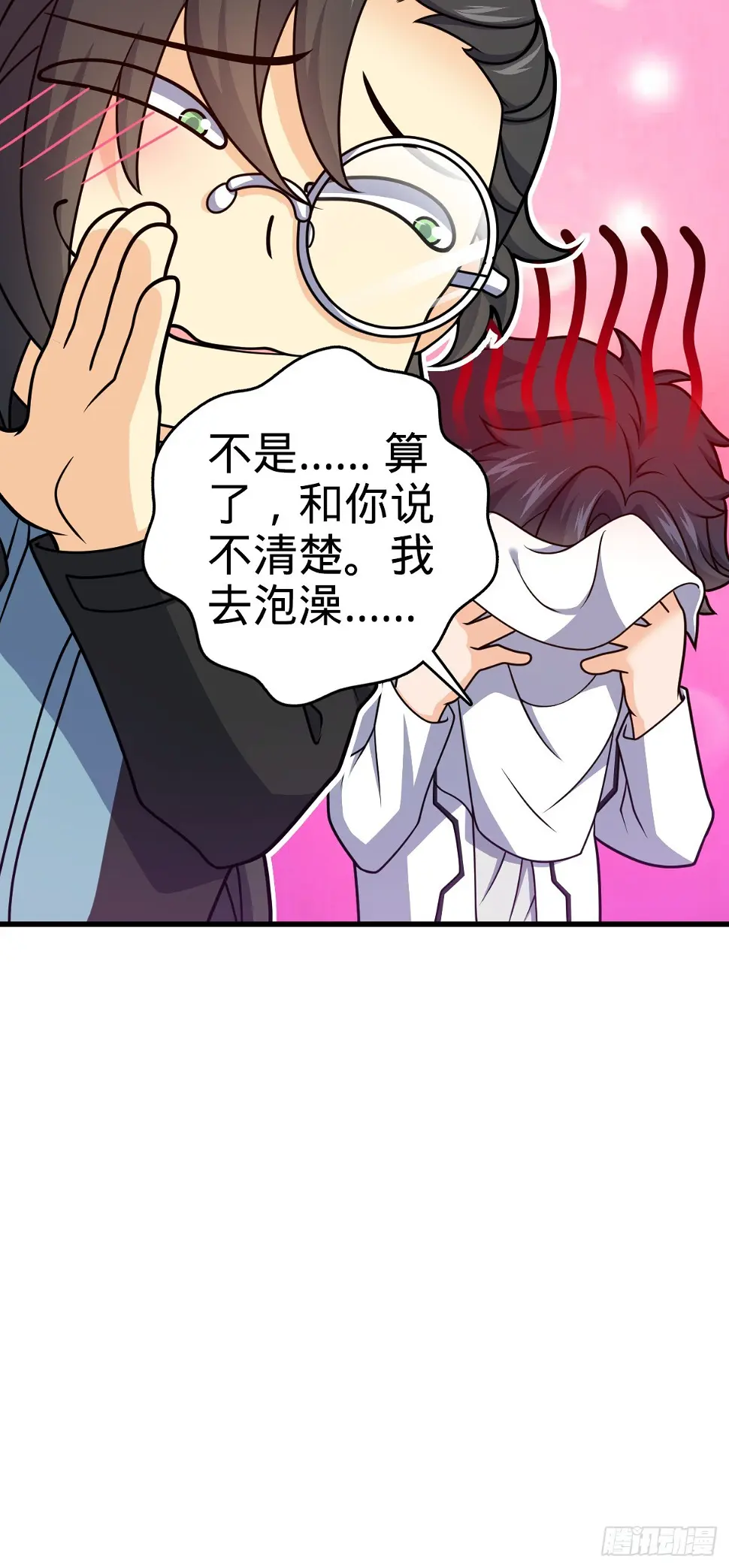 689 选择19