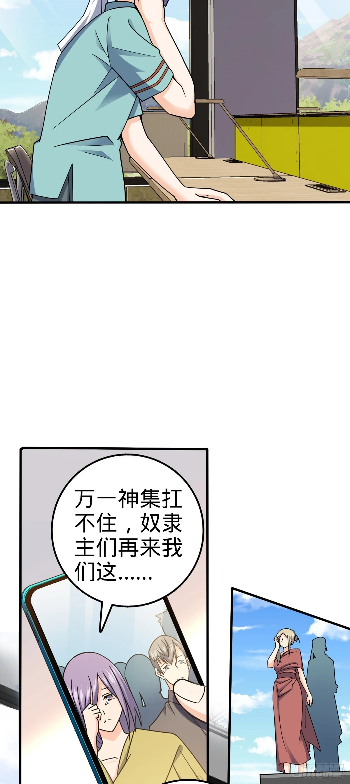 682 礼物之深海白沙8