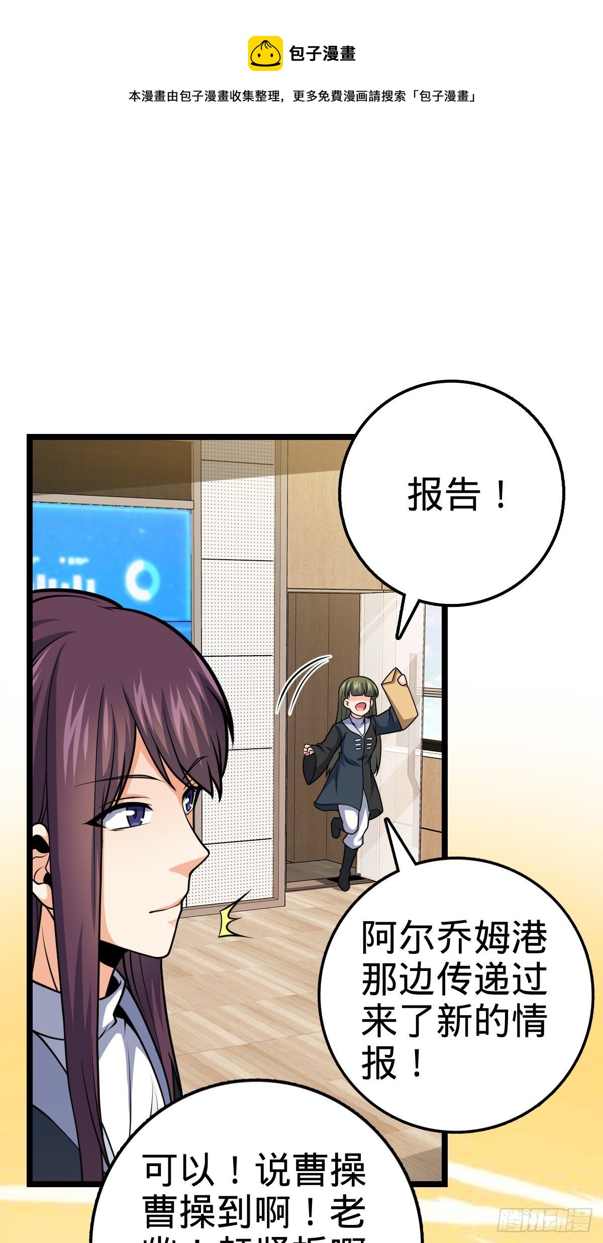 468 丧心病狂56