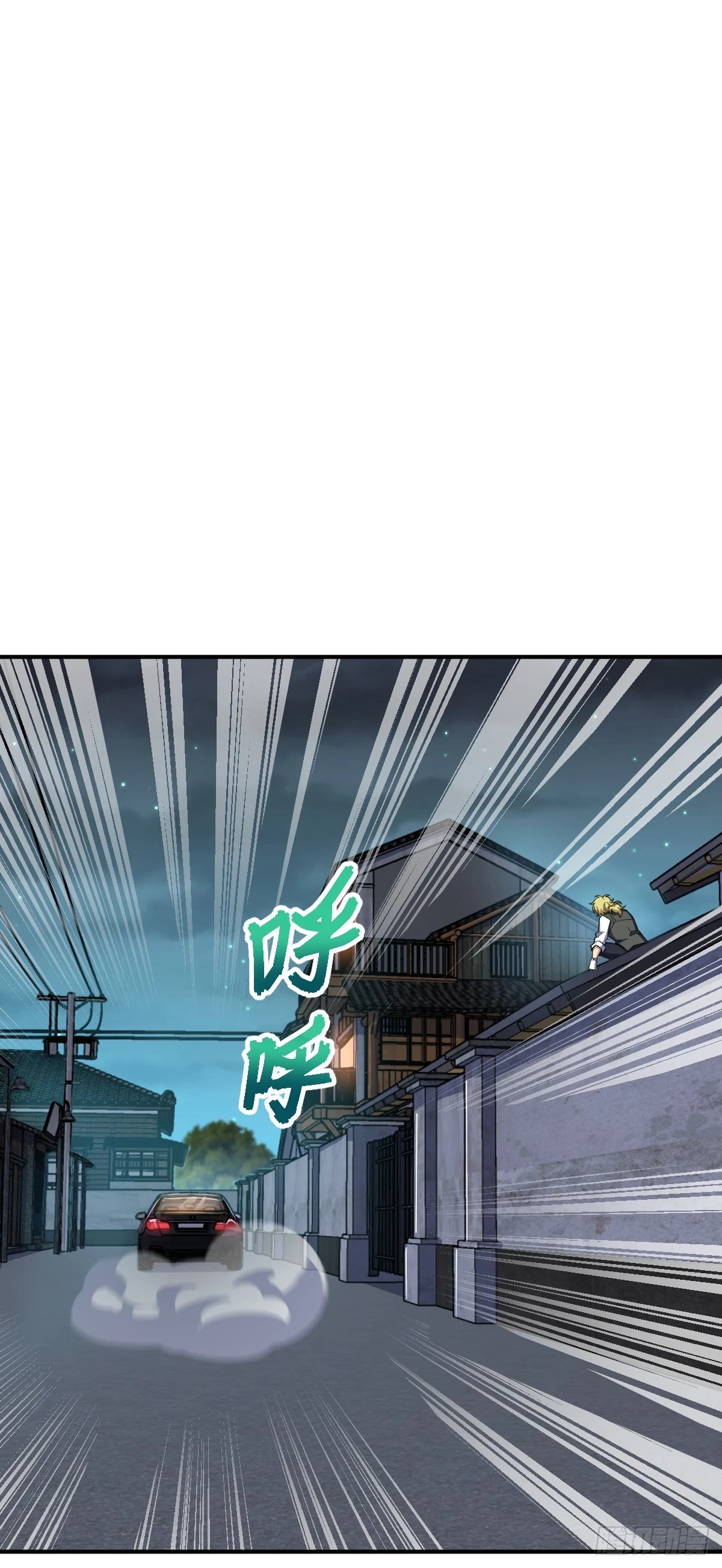 673 桐原武馆34