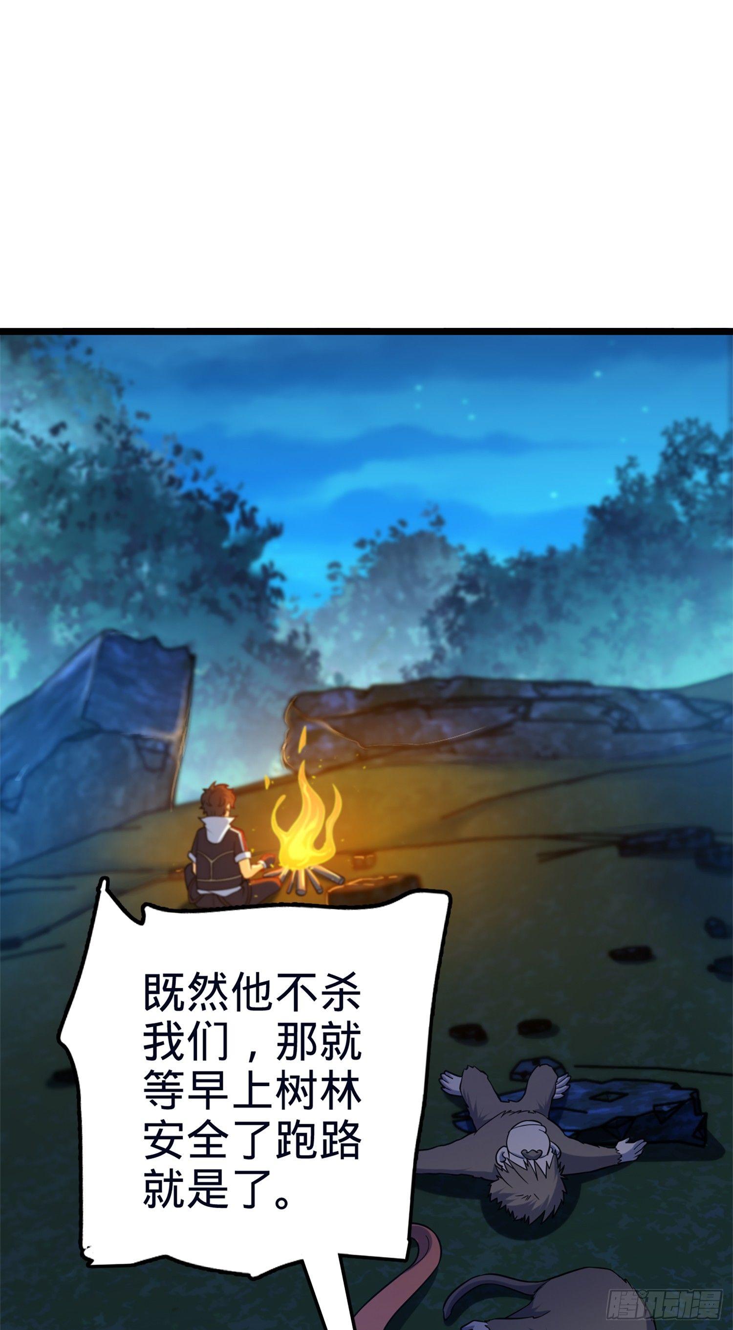 78 我为国家流过血32