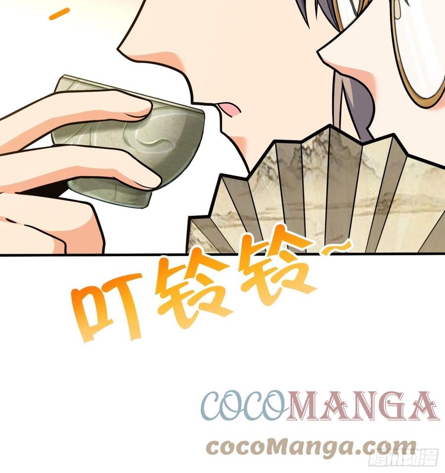 292 出发罗布泊9