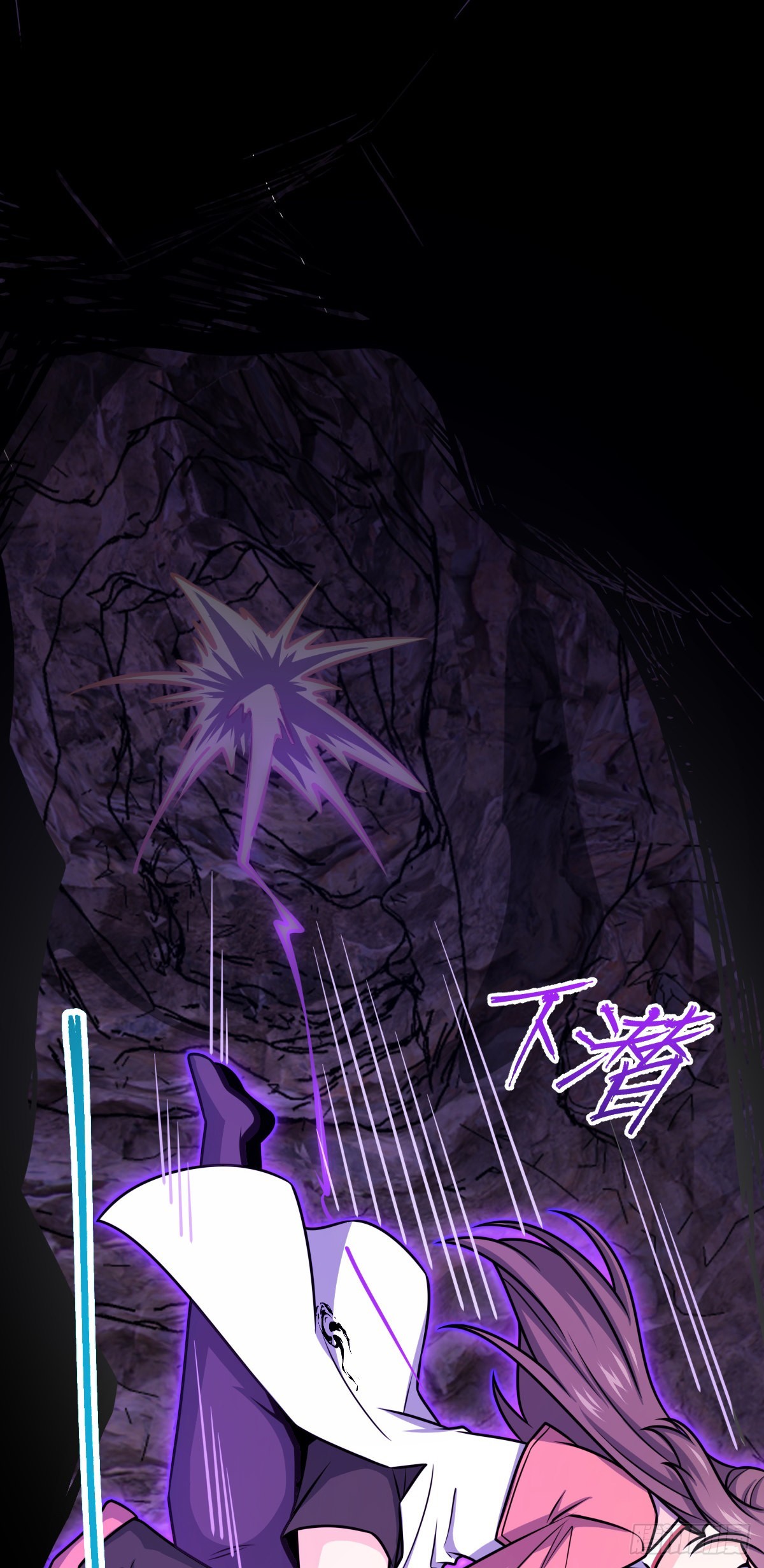 569 大王的手笔24