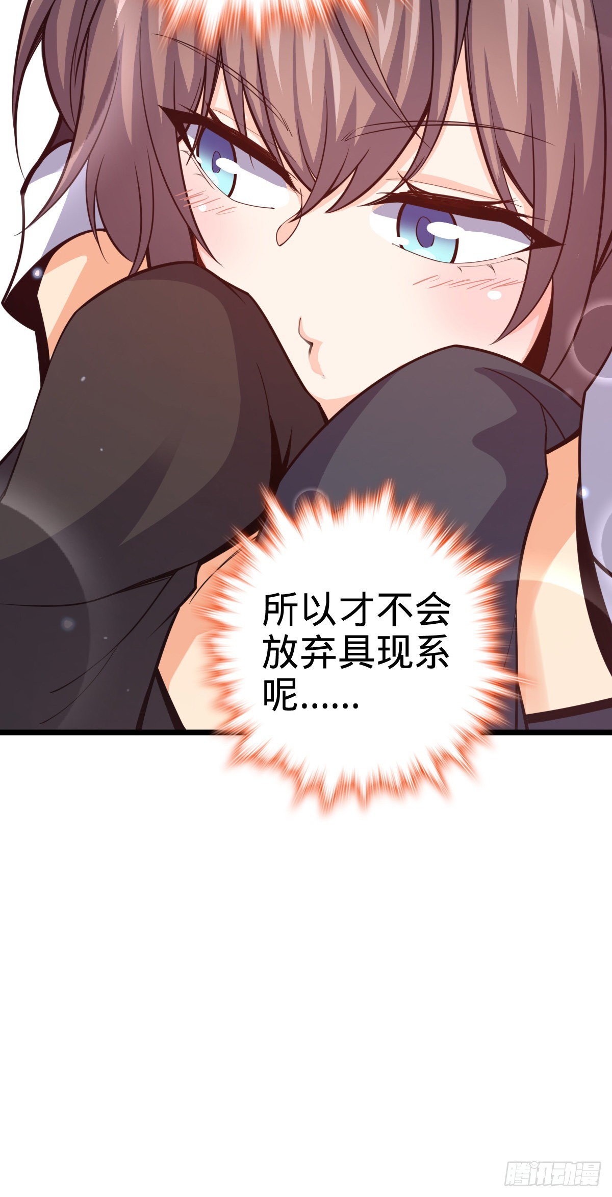 484 拘了个A级54
