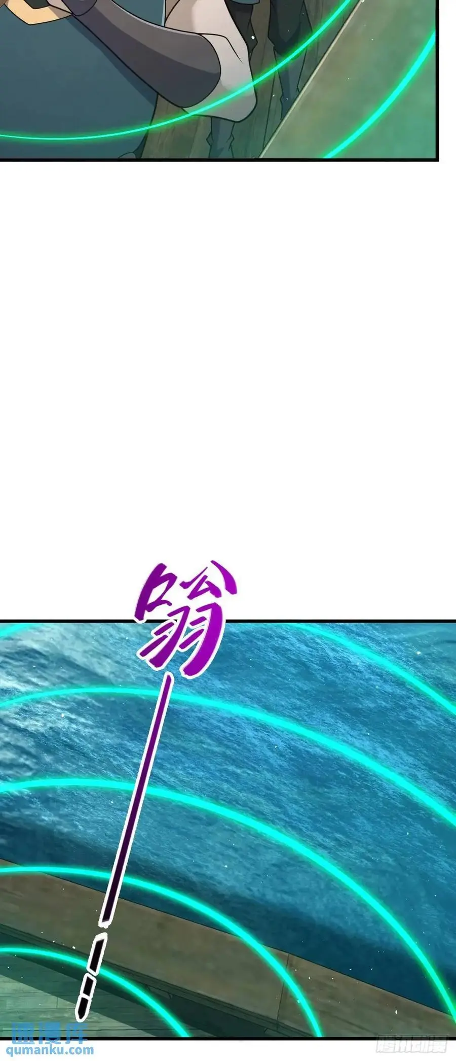 863 聚焦王城23
