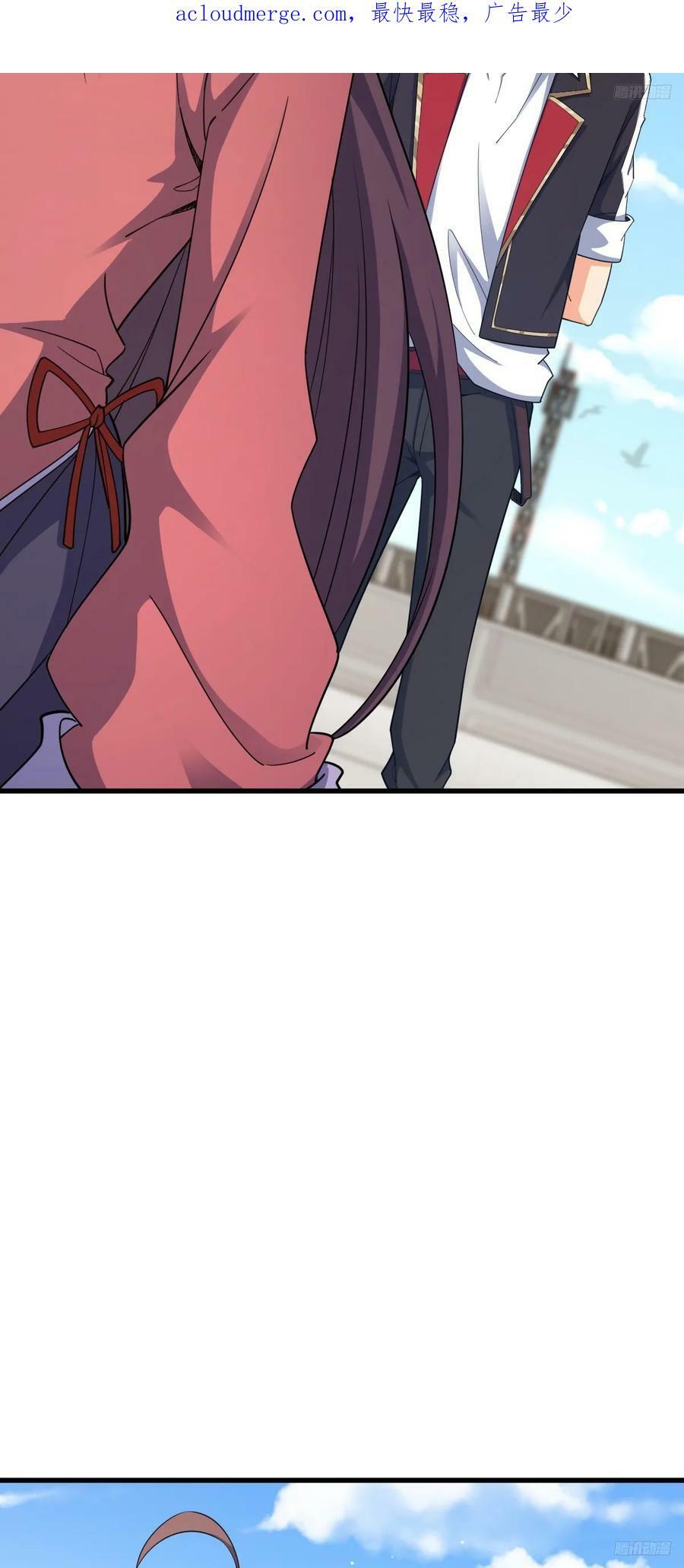 703 天罗点名2
