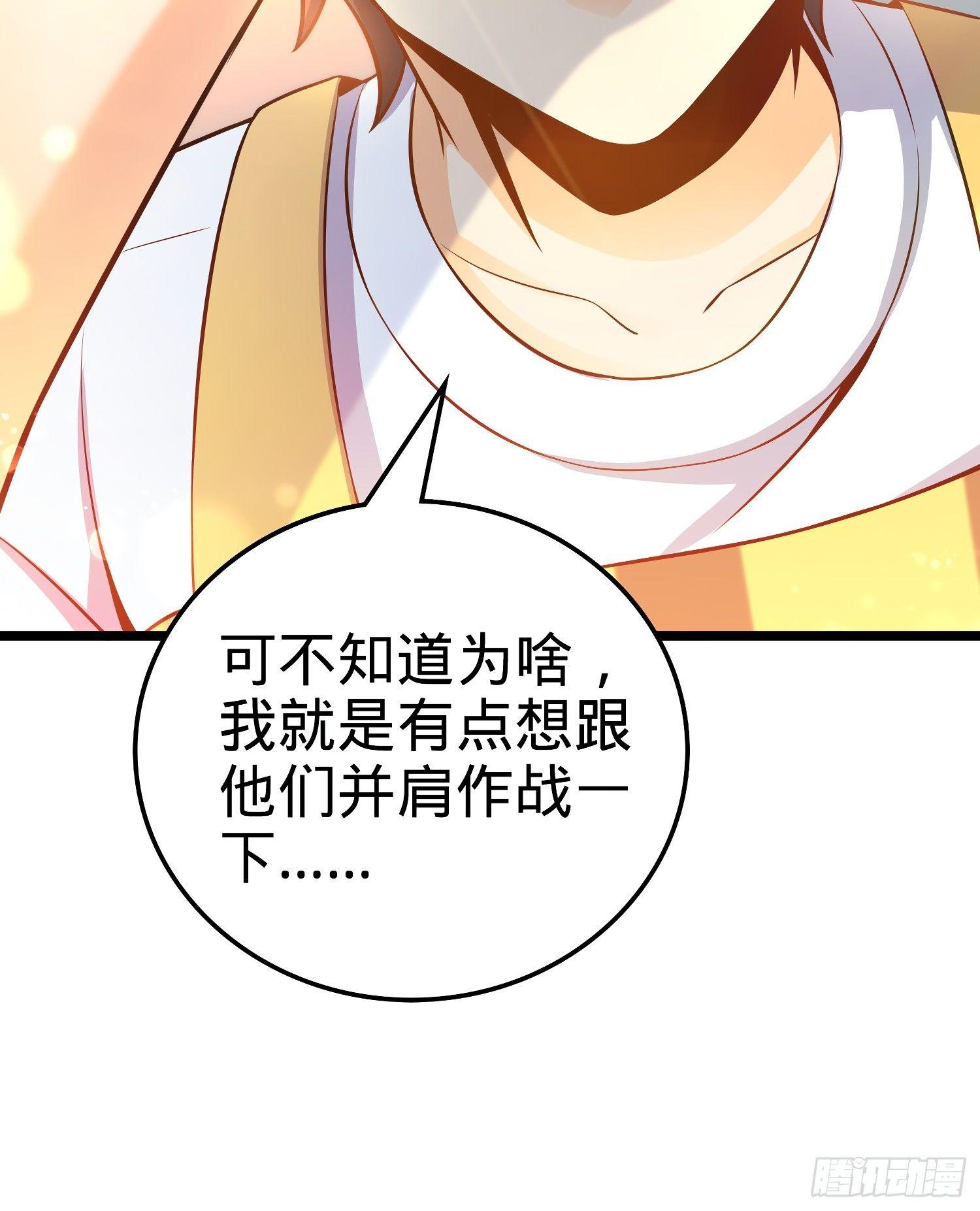 59 宣誓55