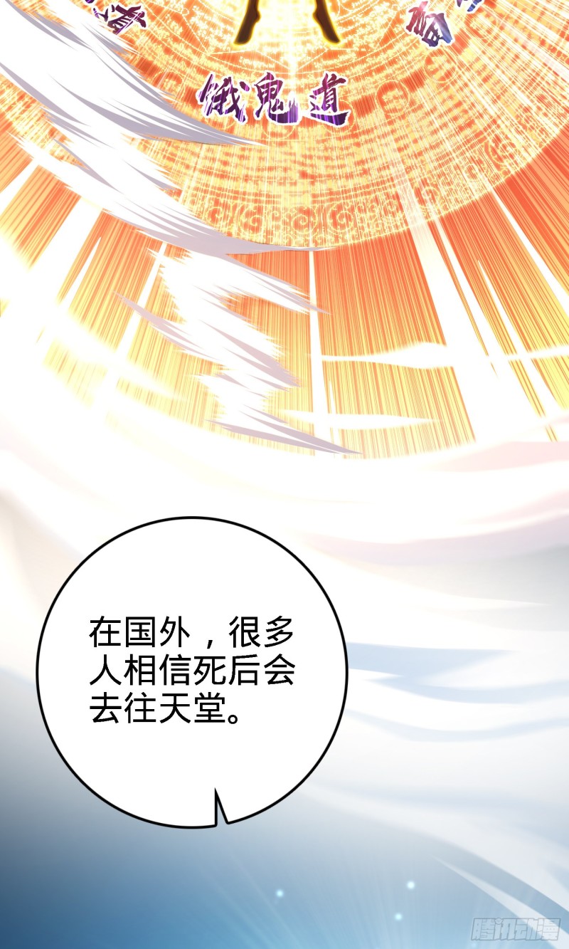 135 京都小花洒2