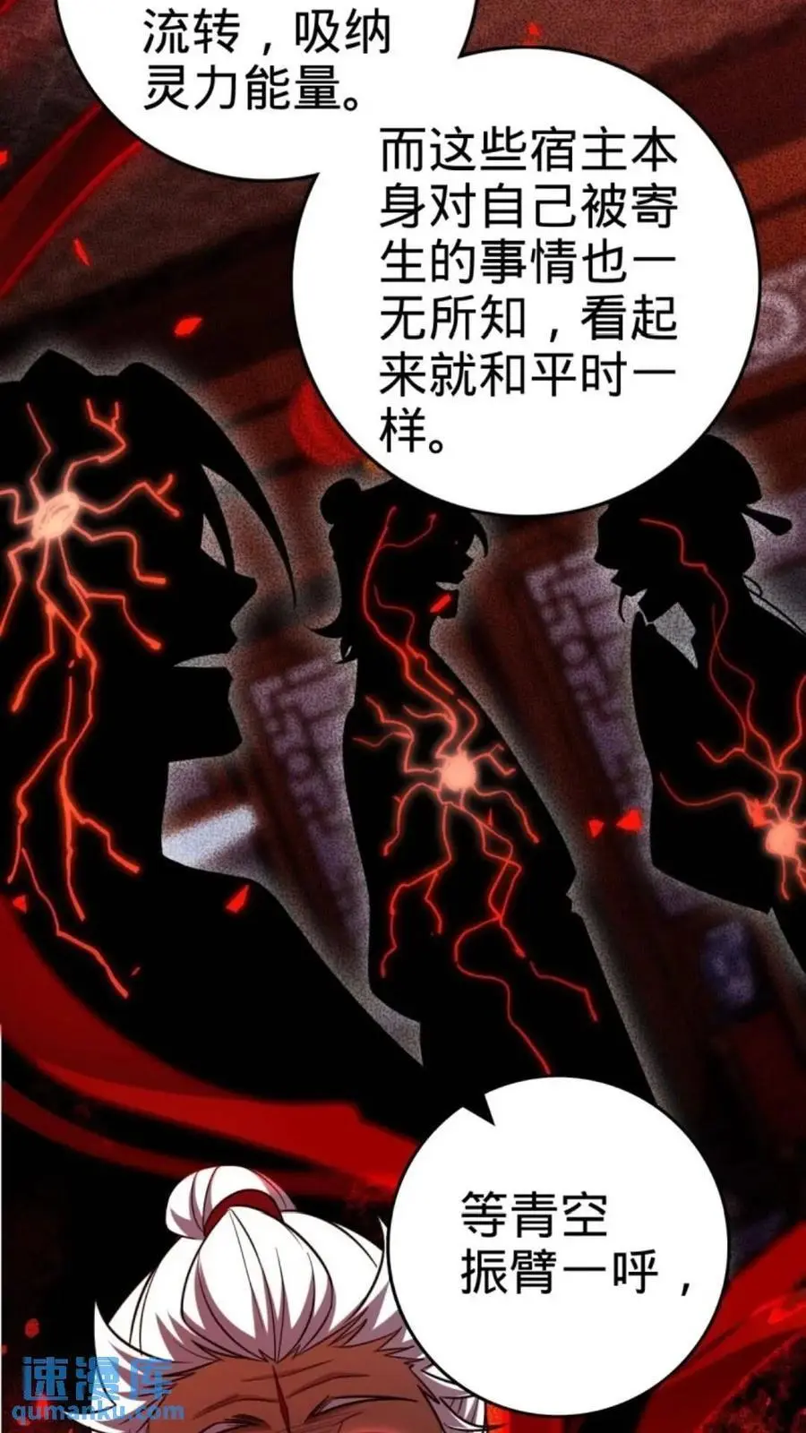 853 友军41