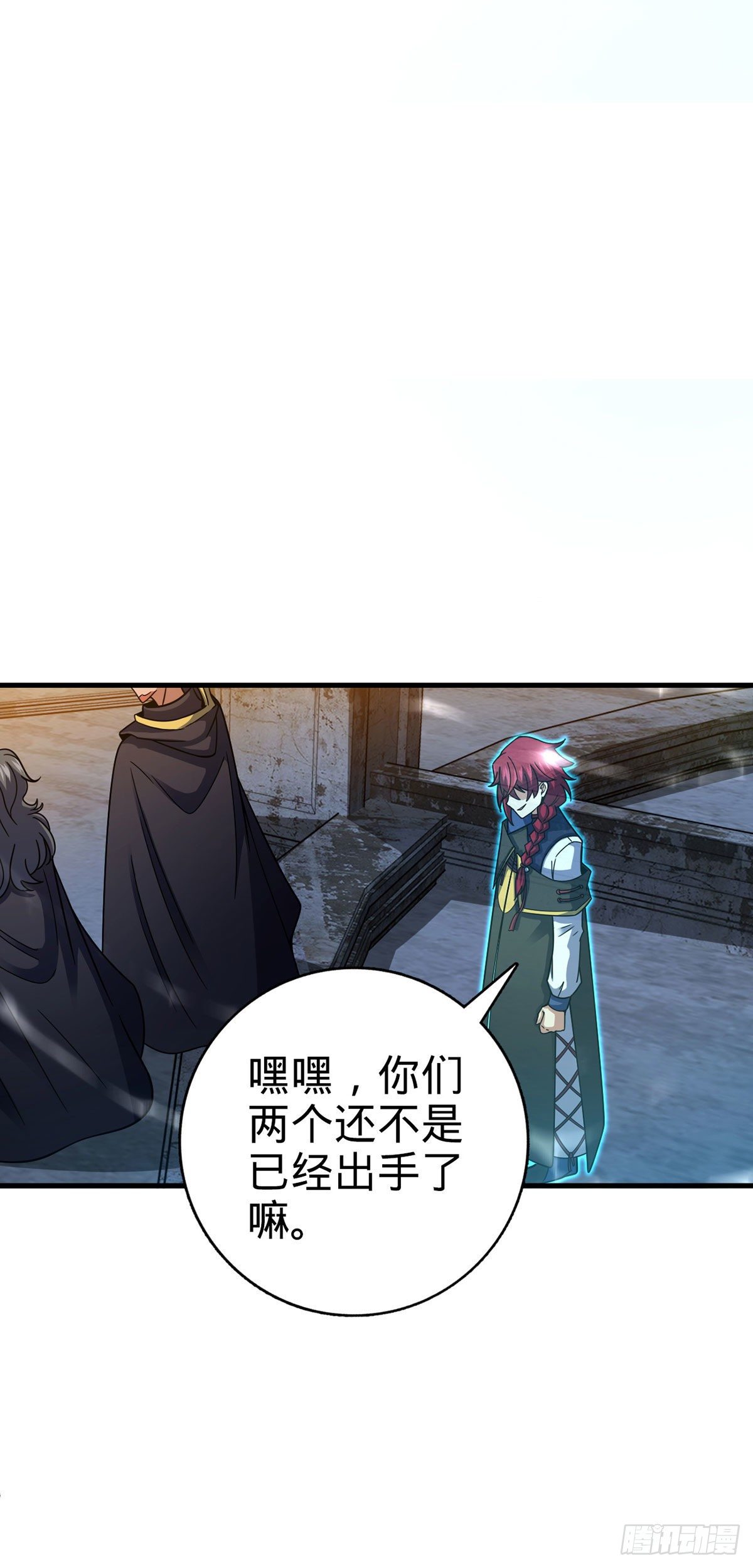 382 傀儡师之主54