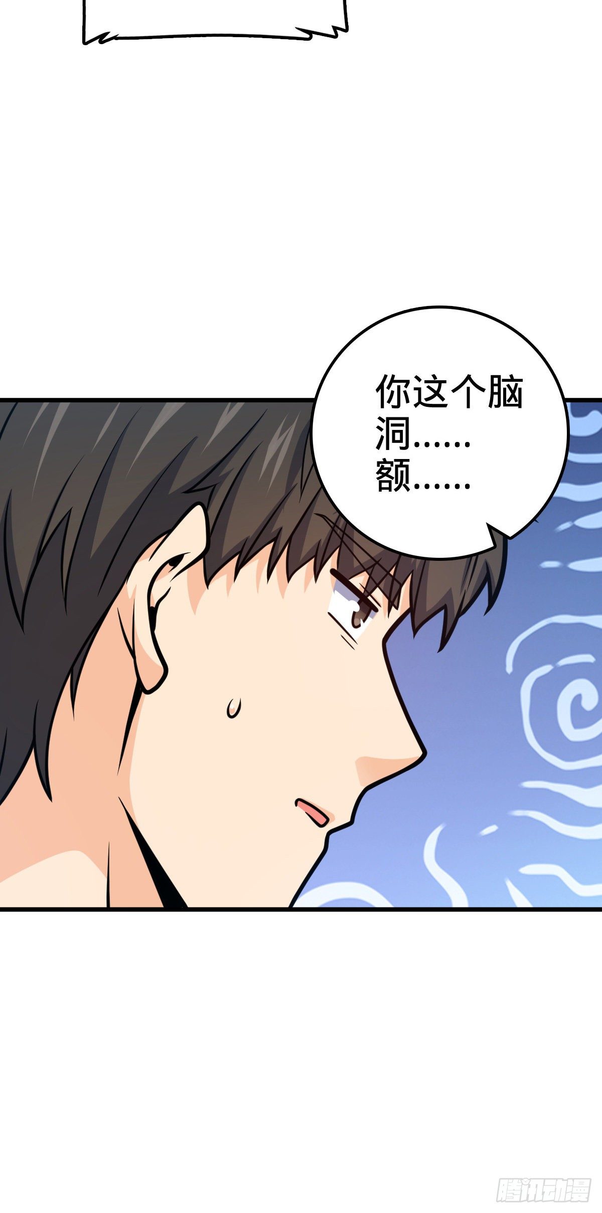 416 当年秘辛36
