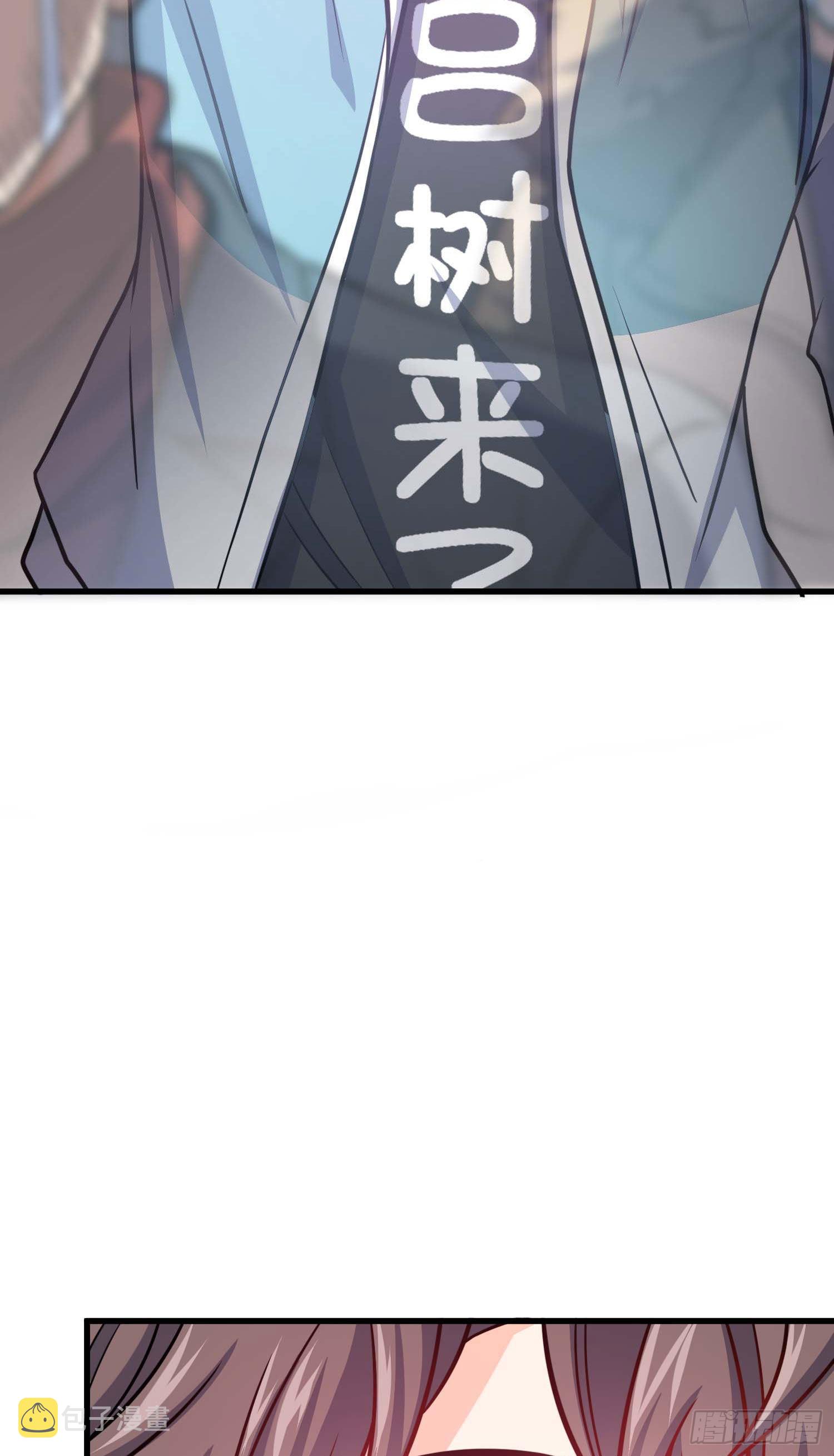 261 大闹天宫吕小鱼57