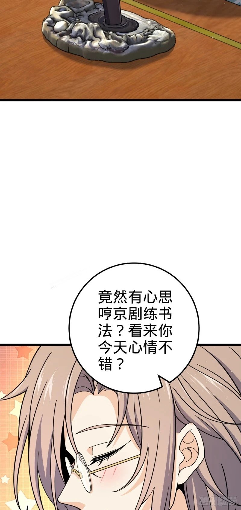 760 软柿子李弦一39