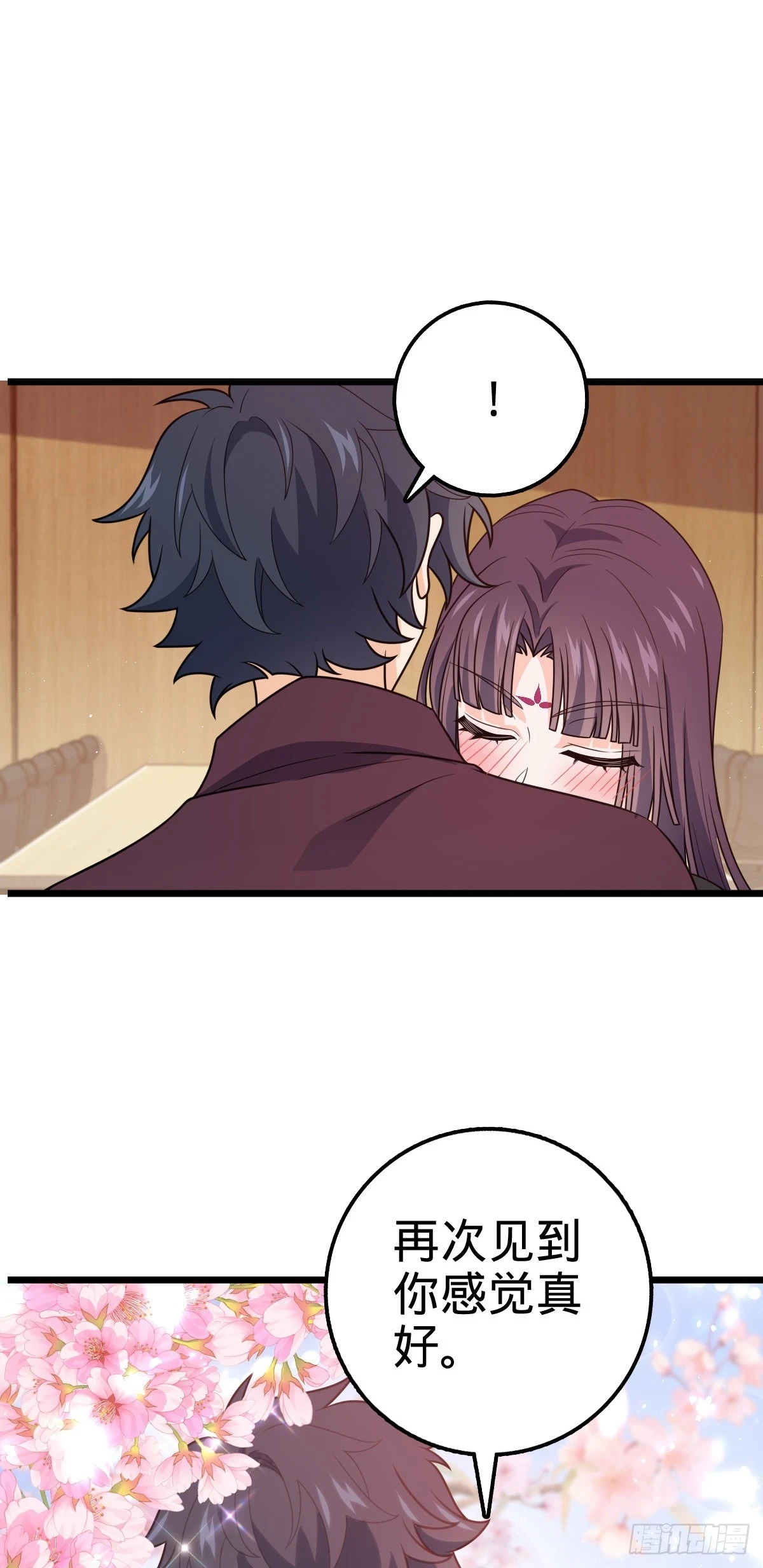 677 沸腾！14