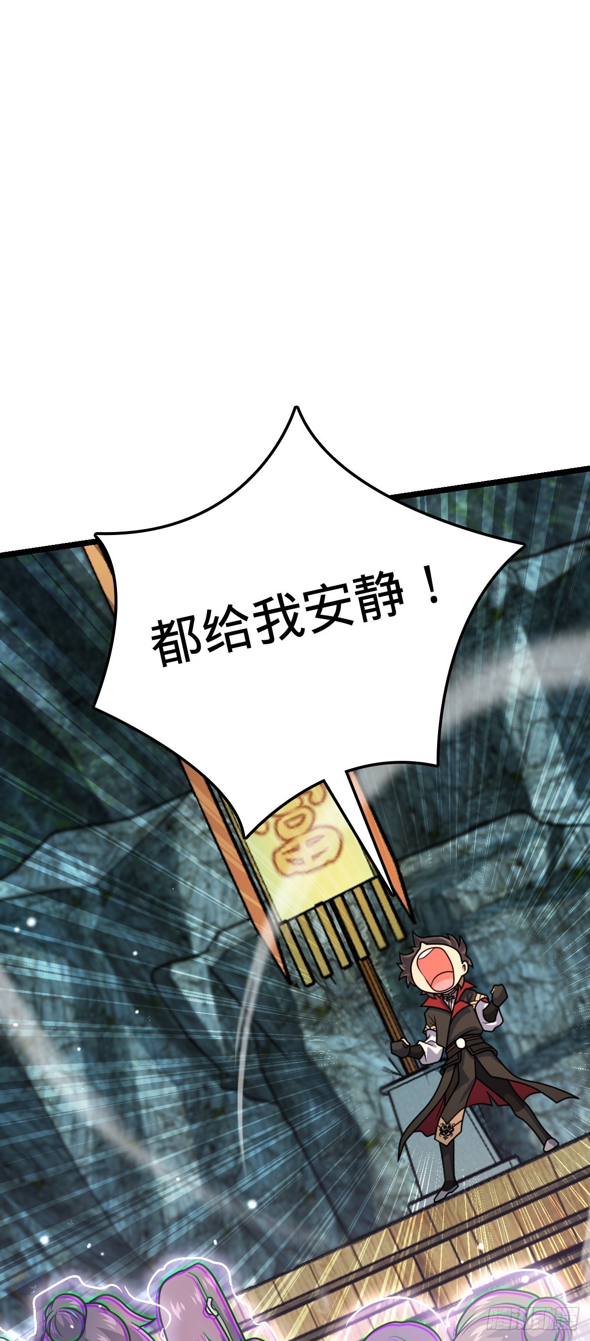548 盟约14