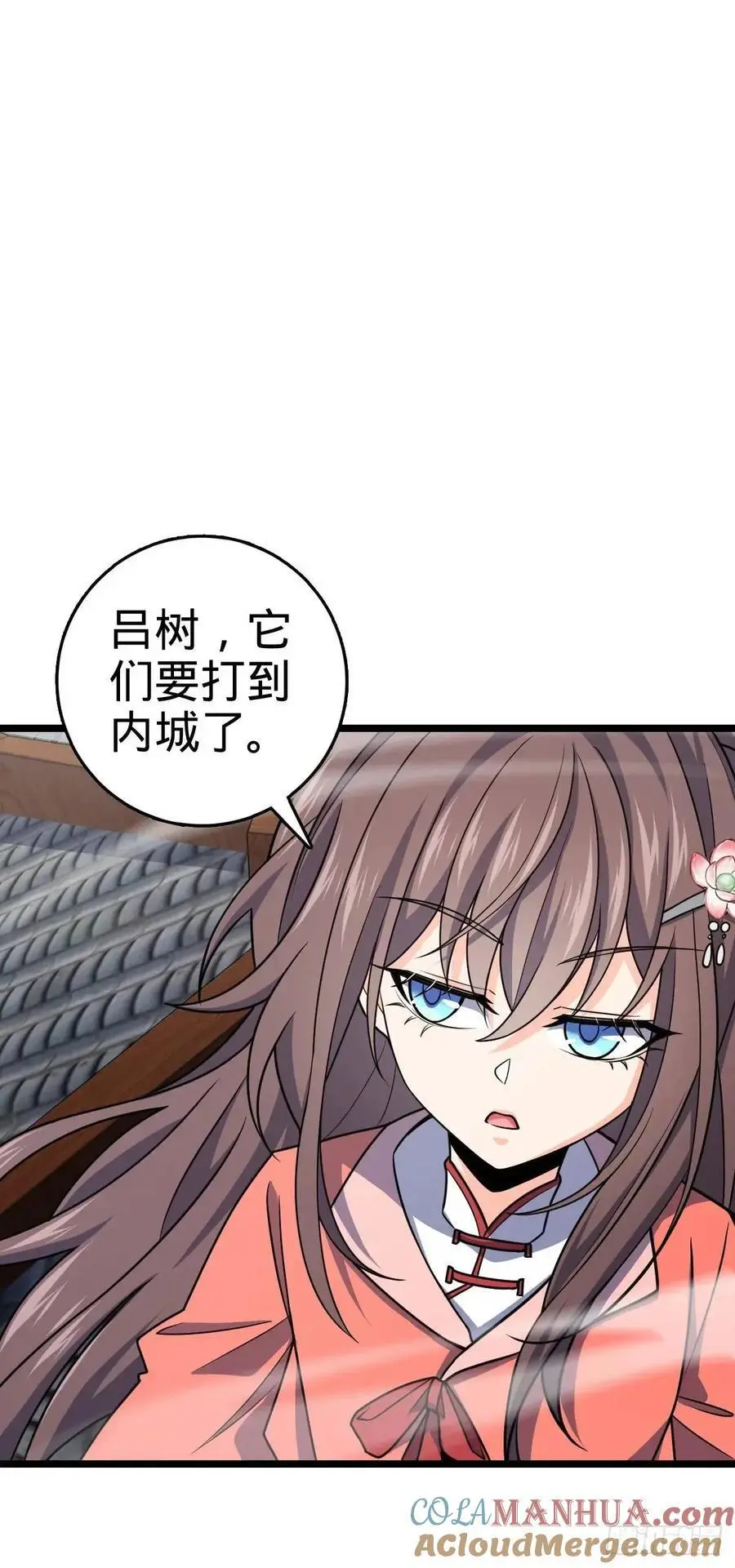 865 赢一包薯片33