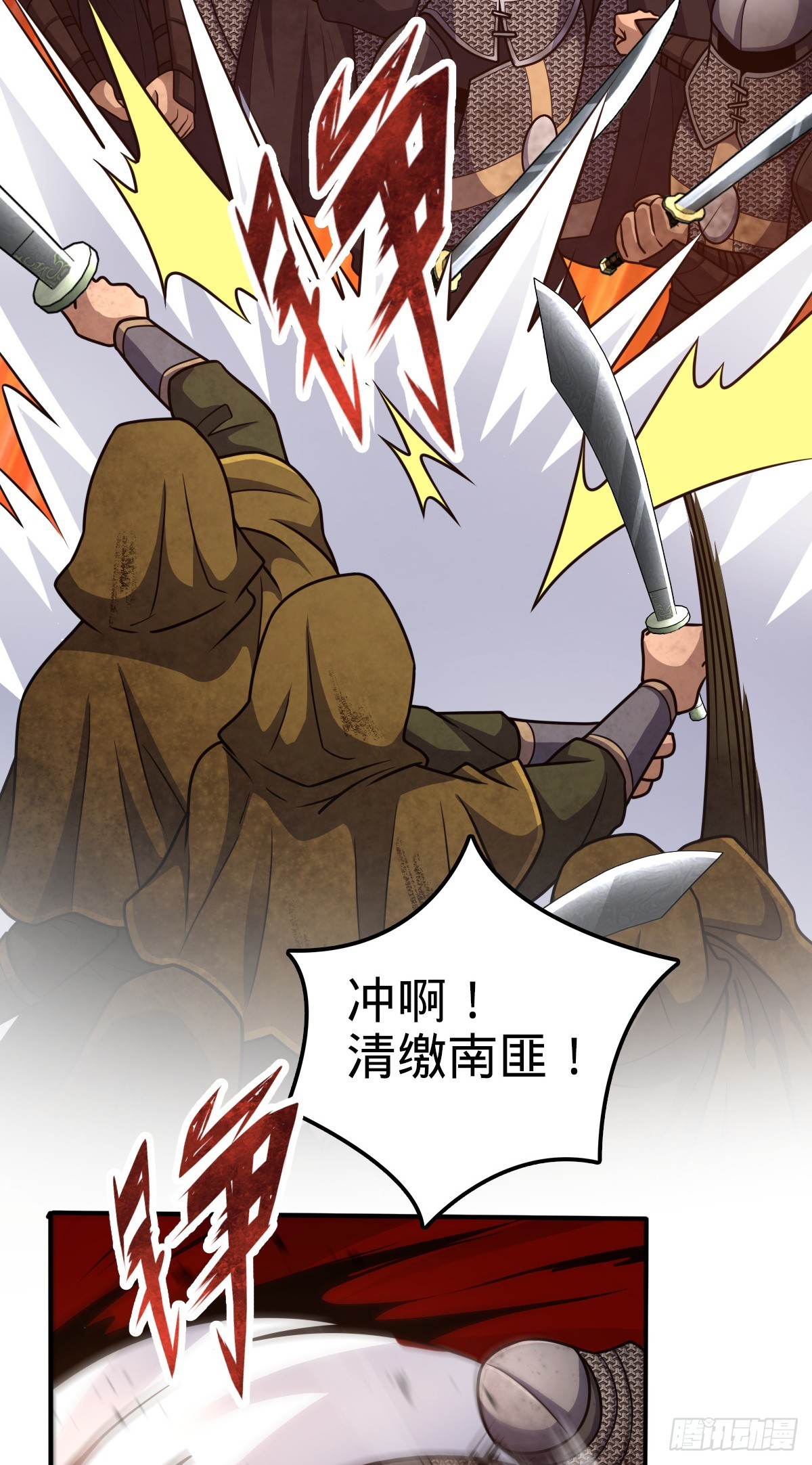 649 回归的愿望28