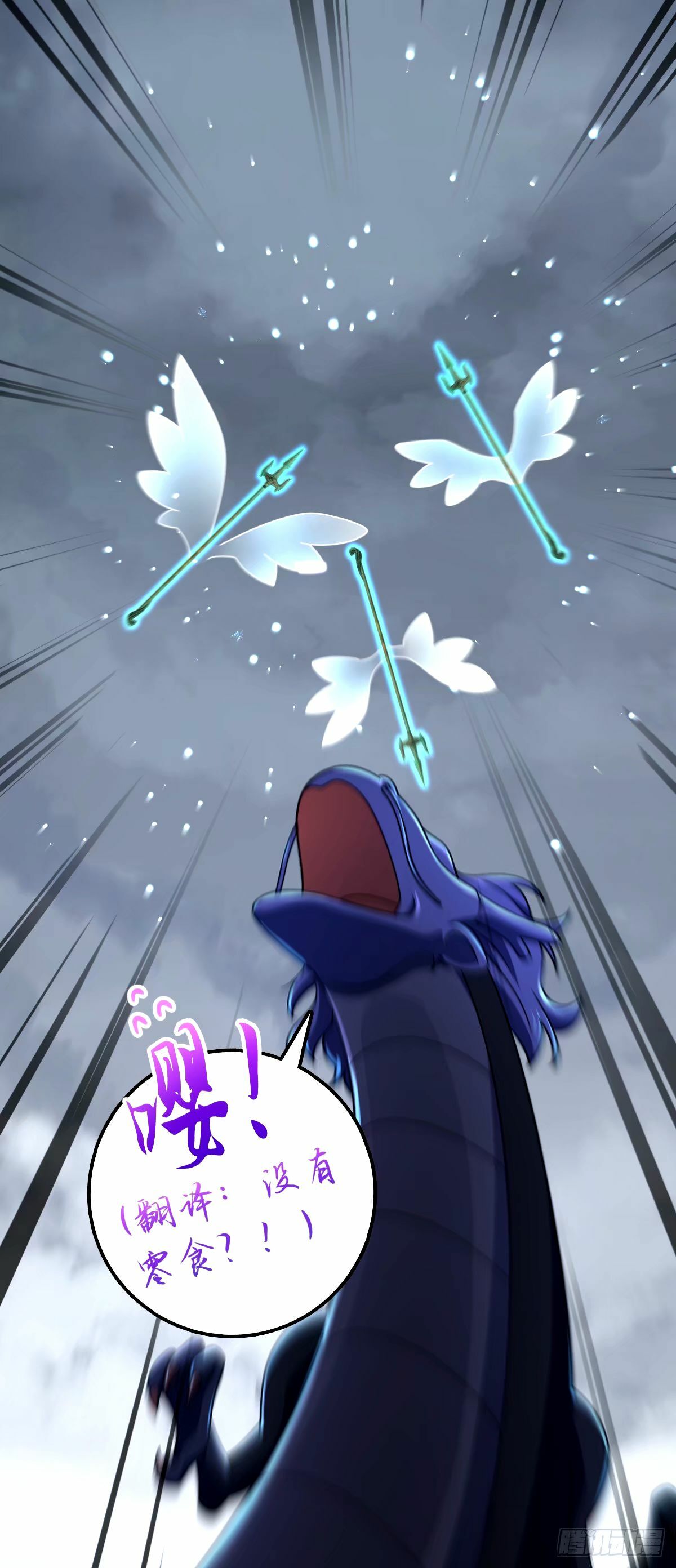748 寻人38