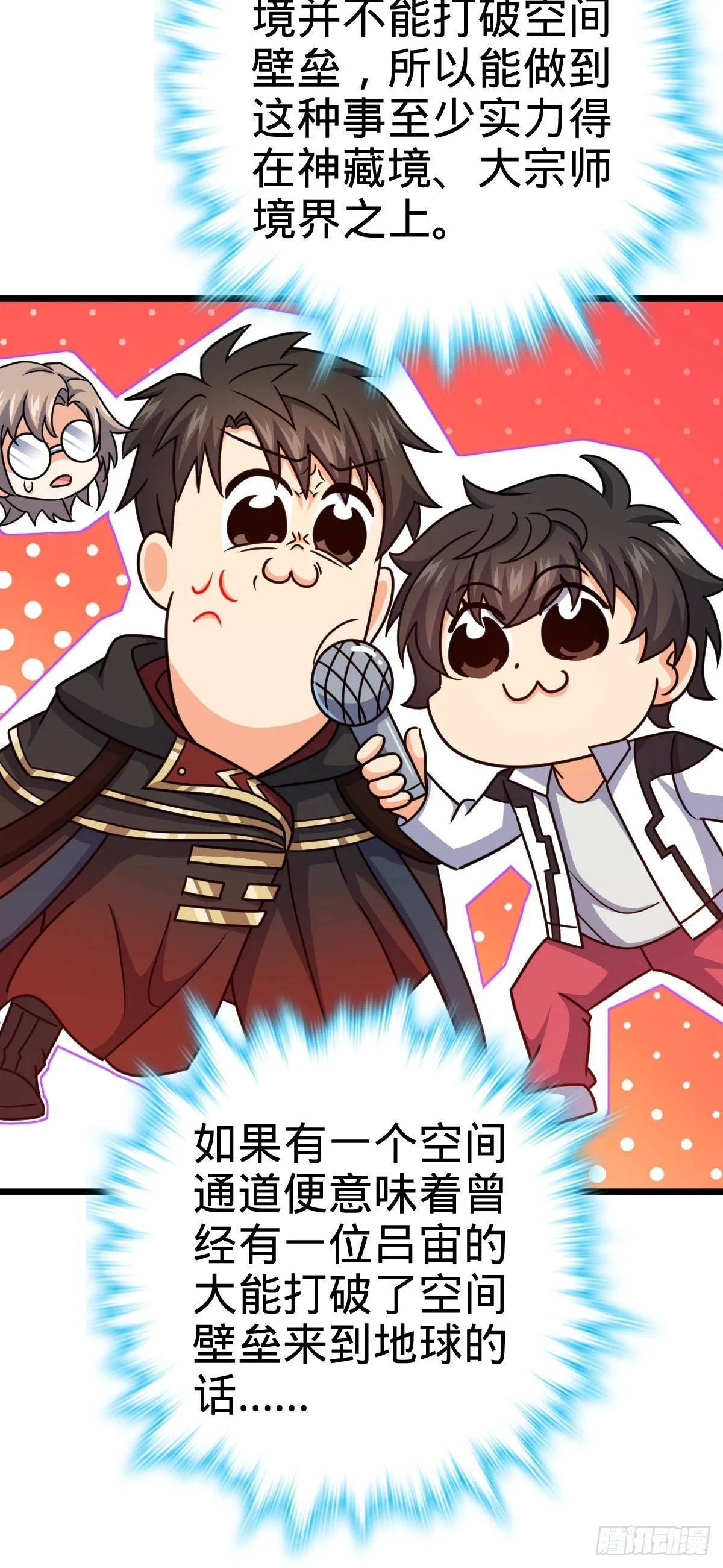 683 叛变了47