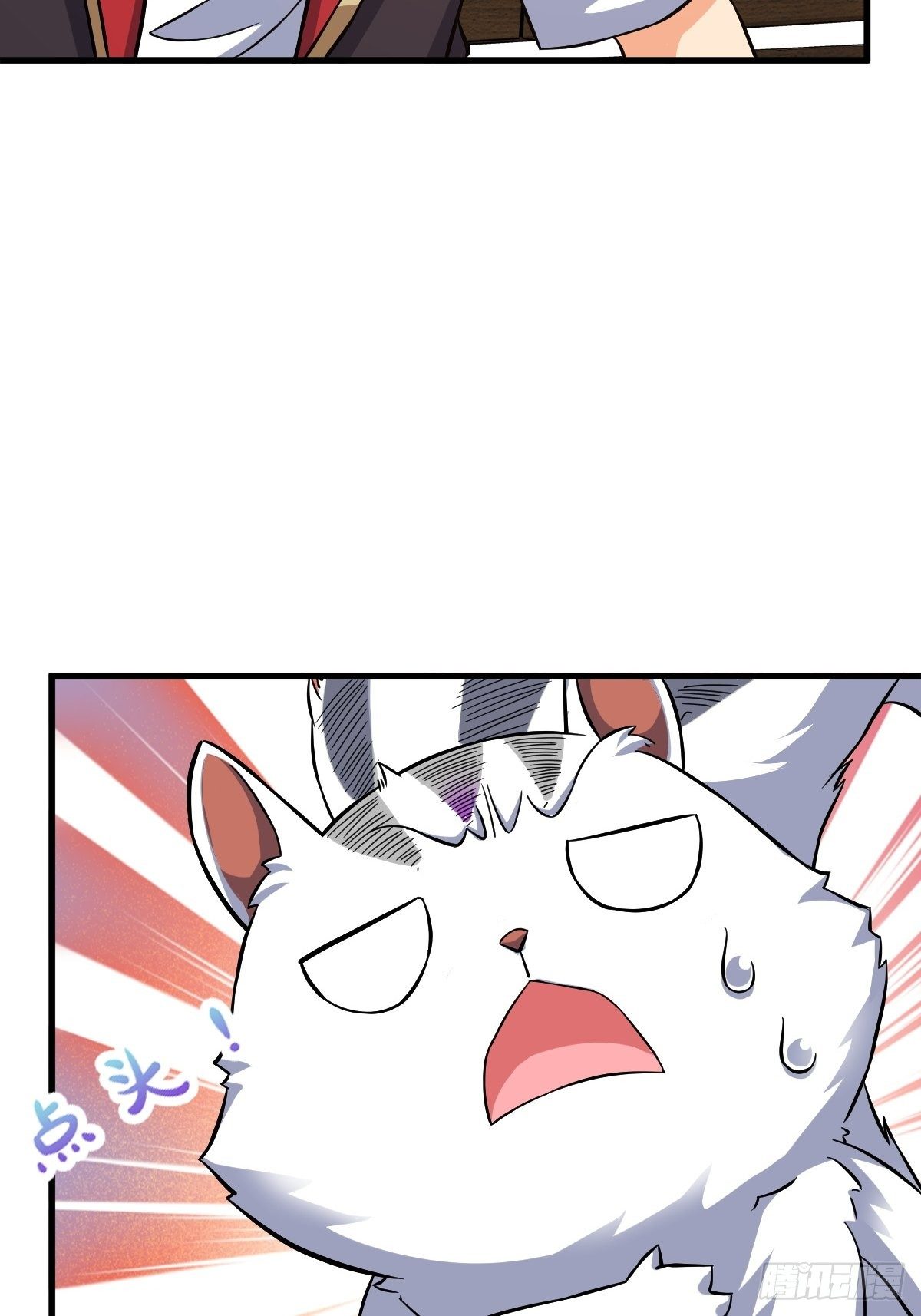 392 蝎潮34