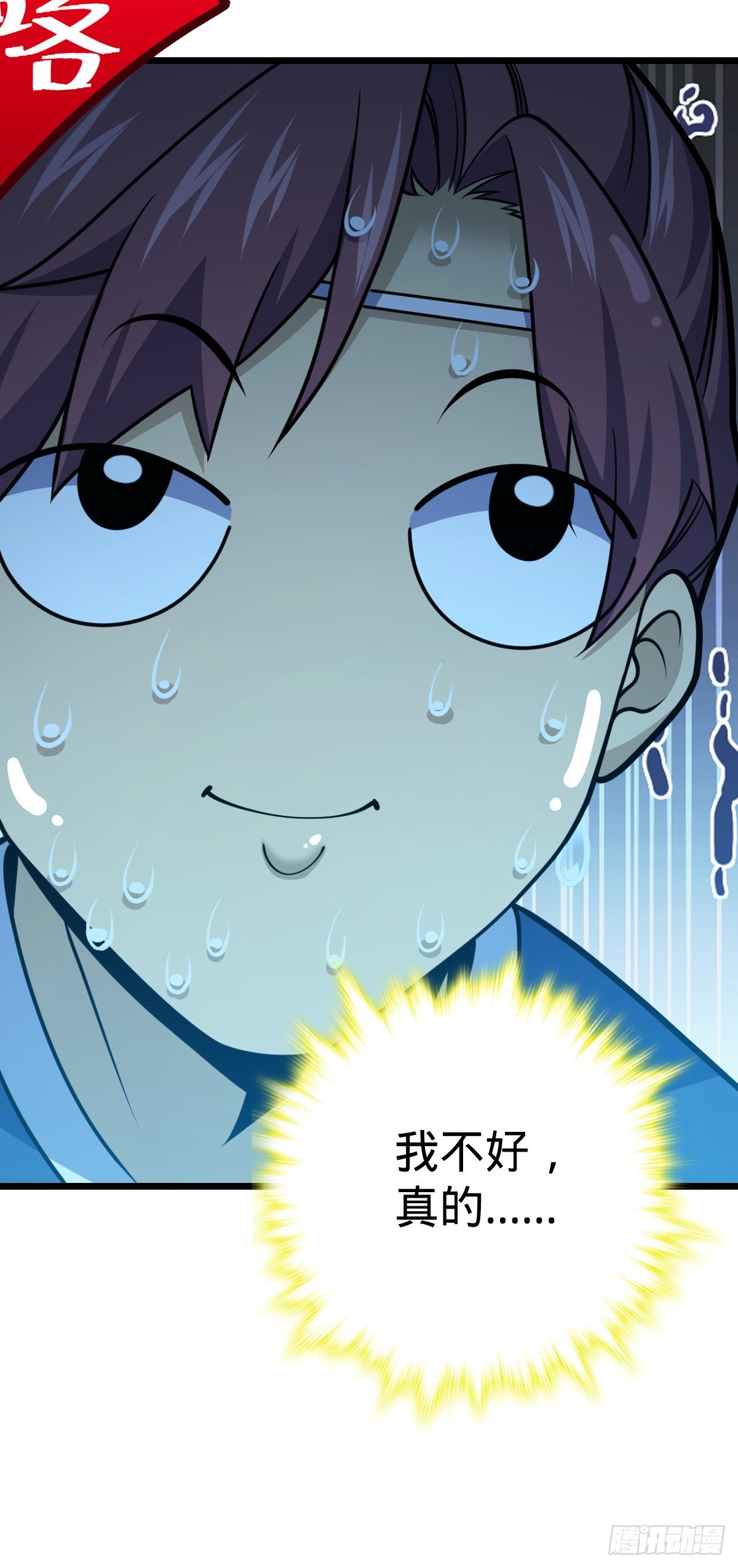 592 西都奴隶市场36