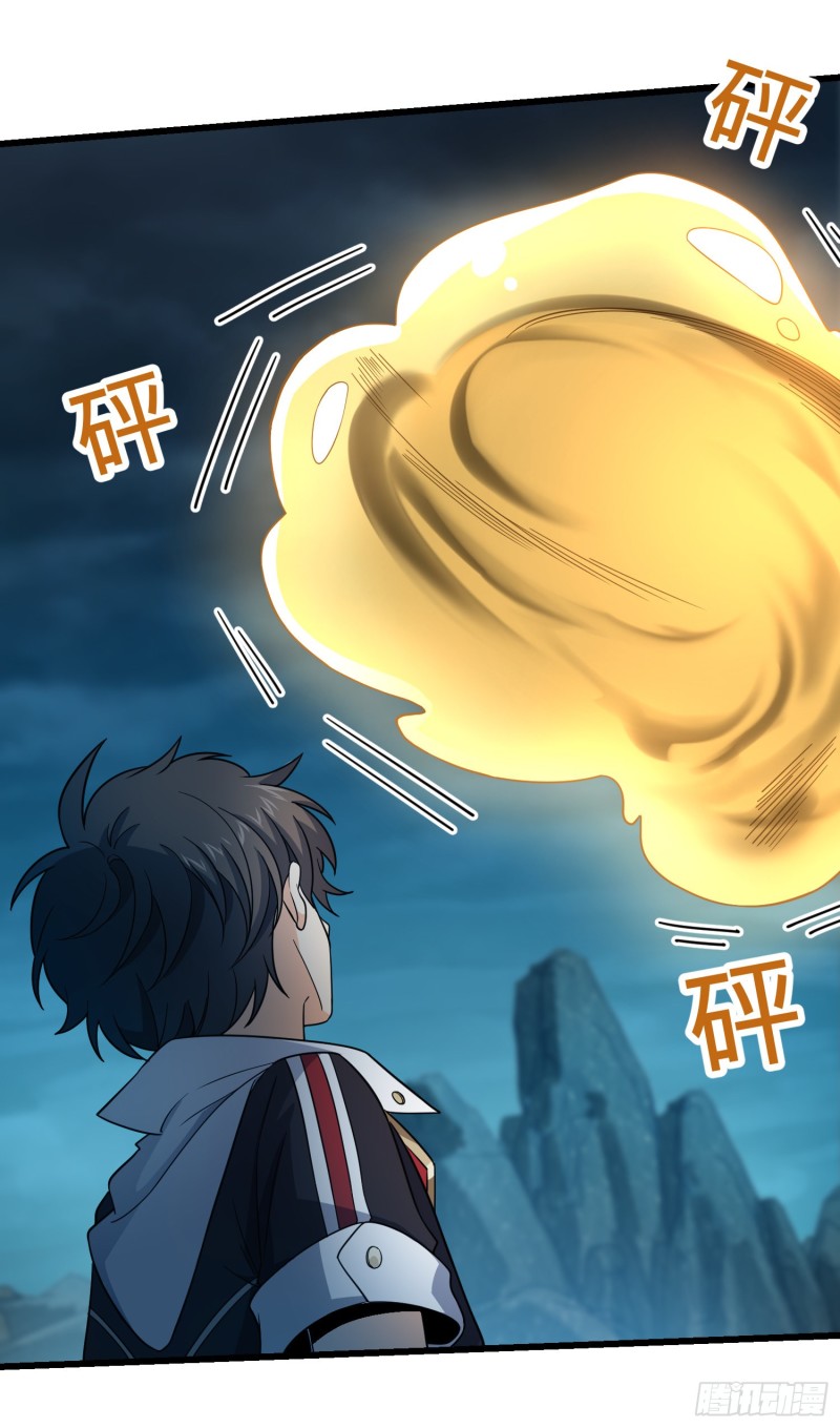159 吞噬石像鬼31