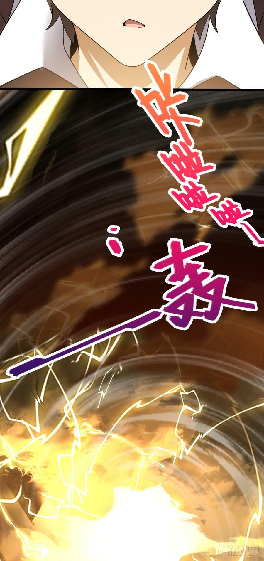 721 遗迹智慧生物34
